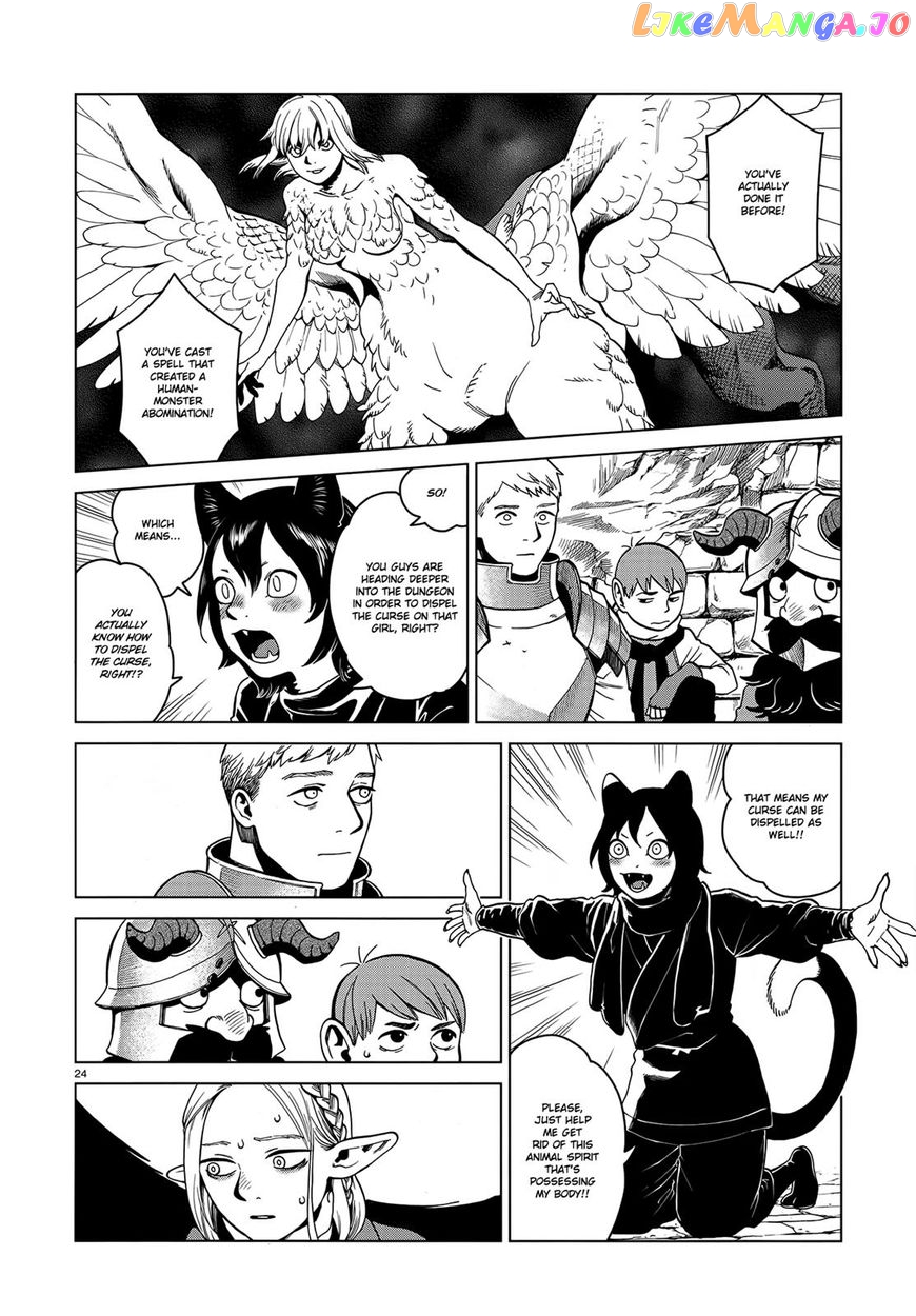 Read Dungeon Meshi EN Manga Online