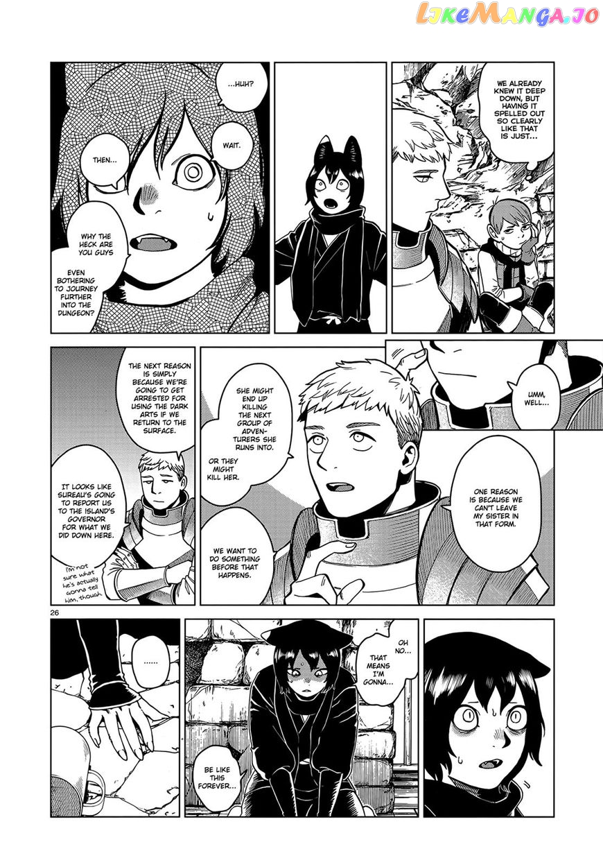 Read Dungeon Meshi EN Manga Online