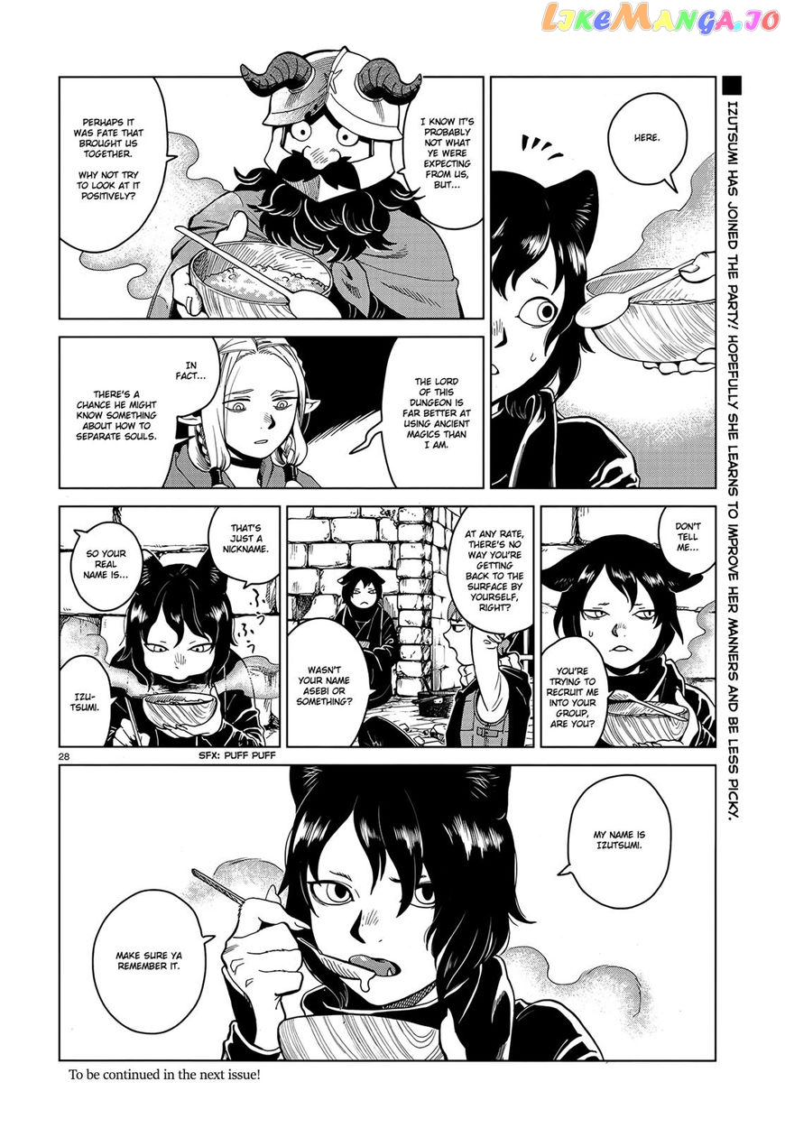 Read Dungeon Meshi EN Manga Online