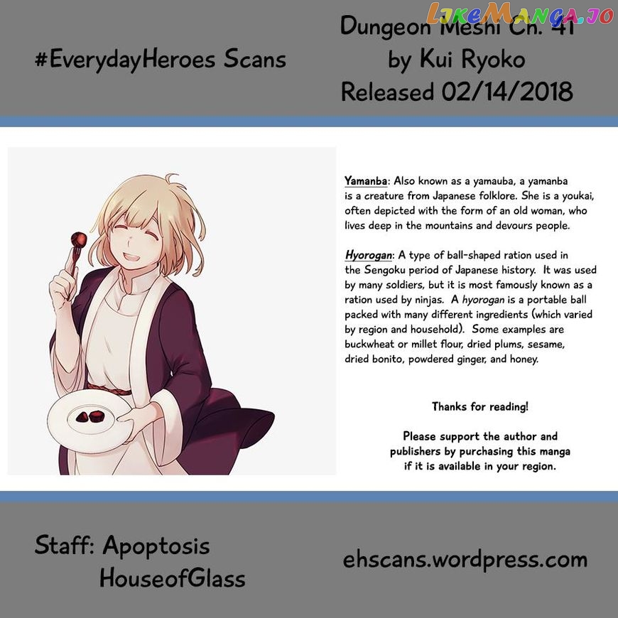 Read Dungeon Meshi EN Manga Online