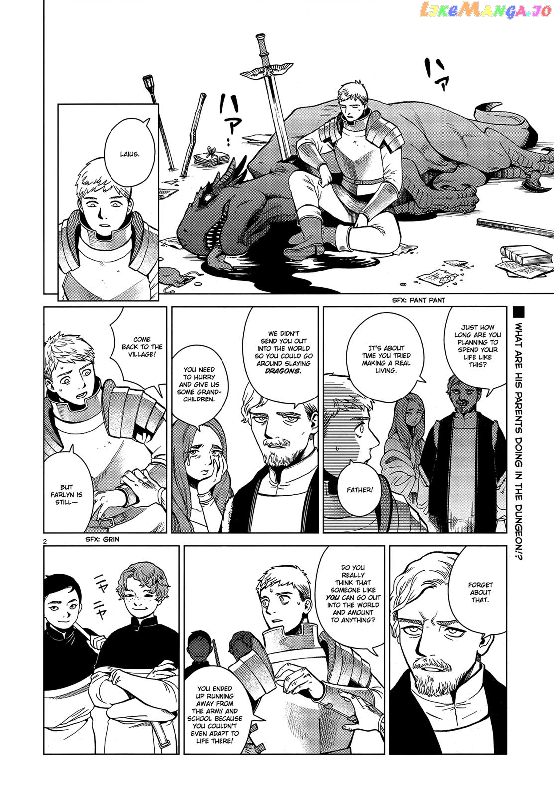 Read Dungeon Meshi EN Manga Online