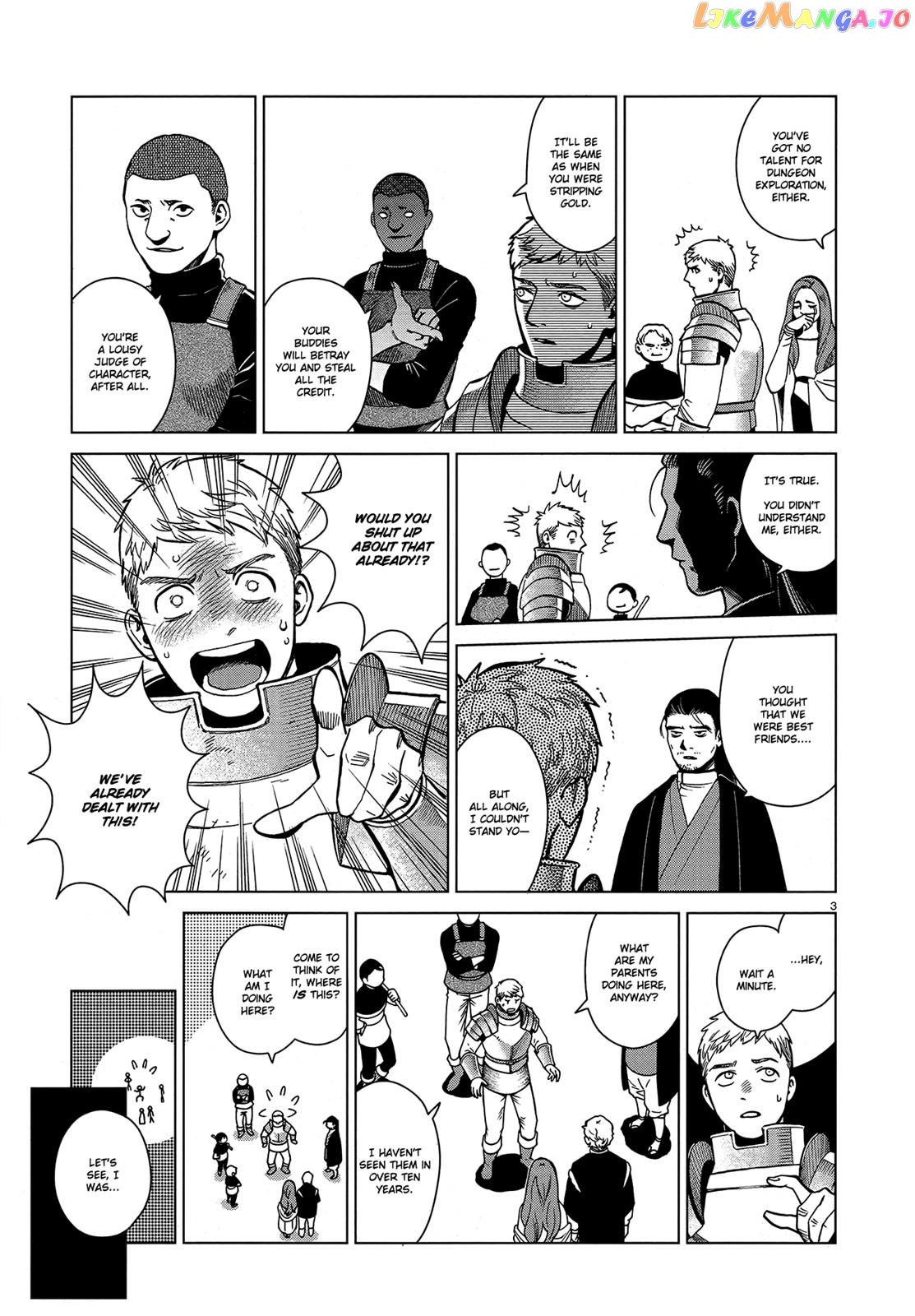 Read Dungeon Meshi EN Manga Online
