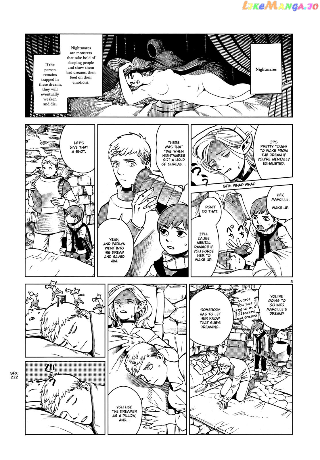Read Dungeon Meshi EN Manga Online