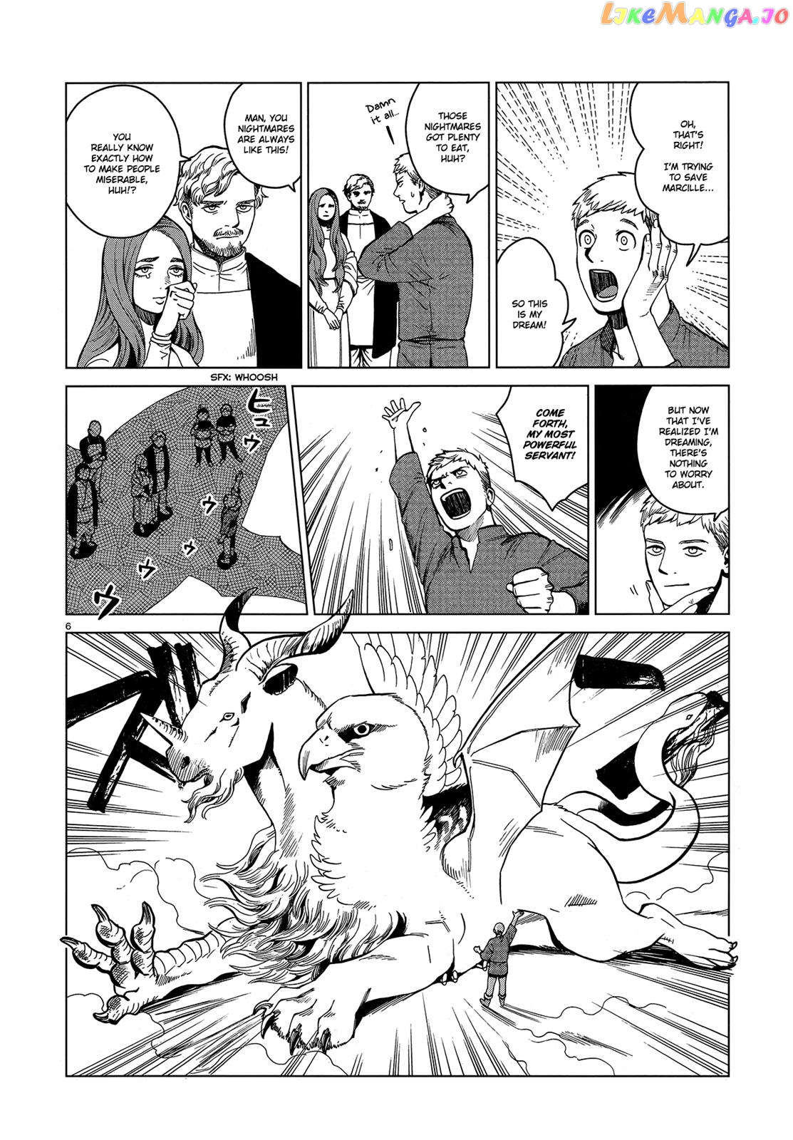 Read Dungeon Meshi EN Manga Online