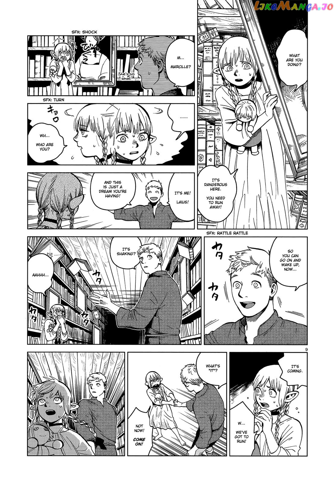 Read Dungeon Meshi EN Manga Online