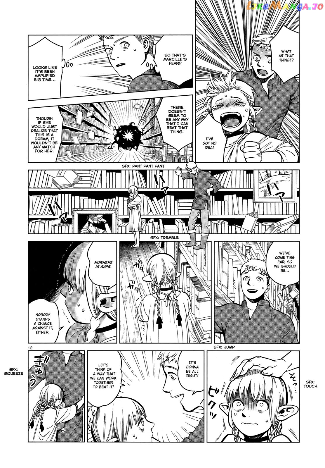 Read Dungeon Meshi EN Manga Online