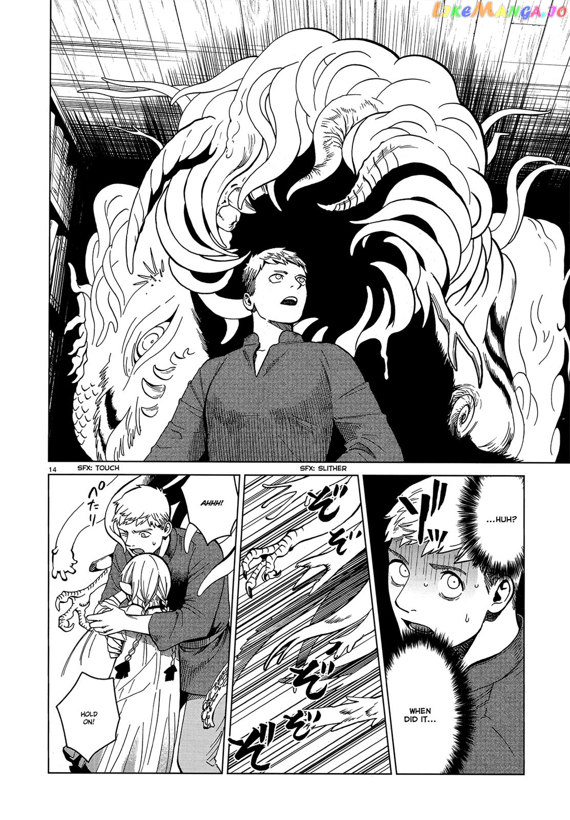 Read Dungeon Meshi EN Manga Online