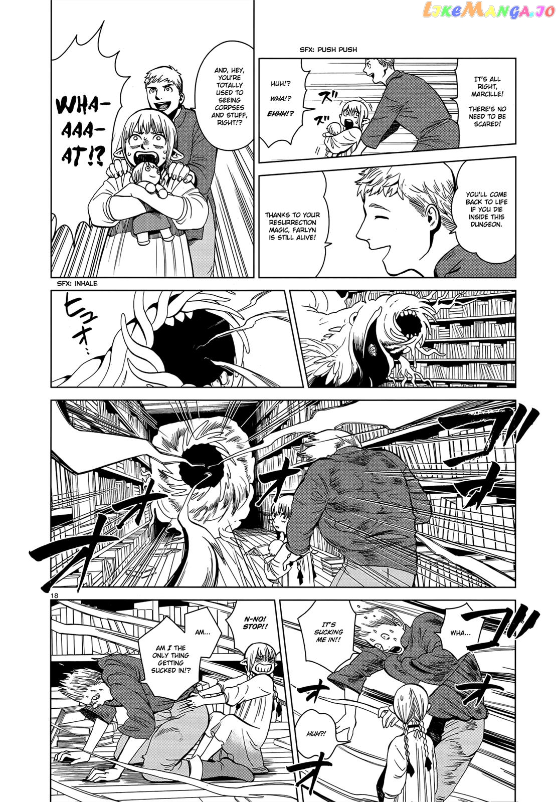 Read Dungeon Meshi EN Manga Online