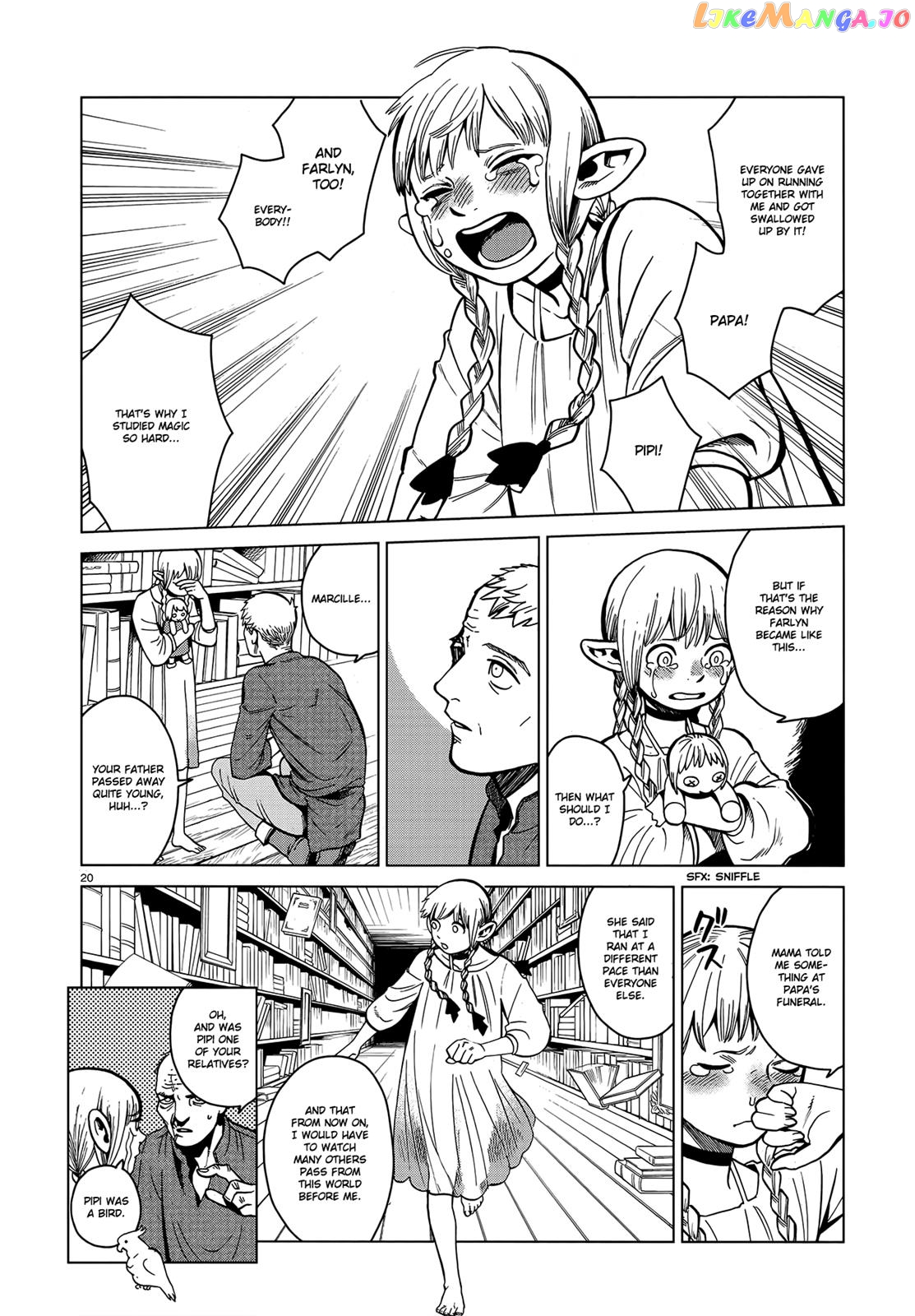 Read Dungeon Meshi EN Manga Online