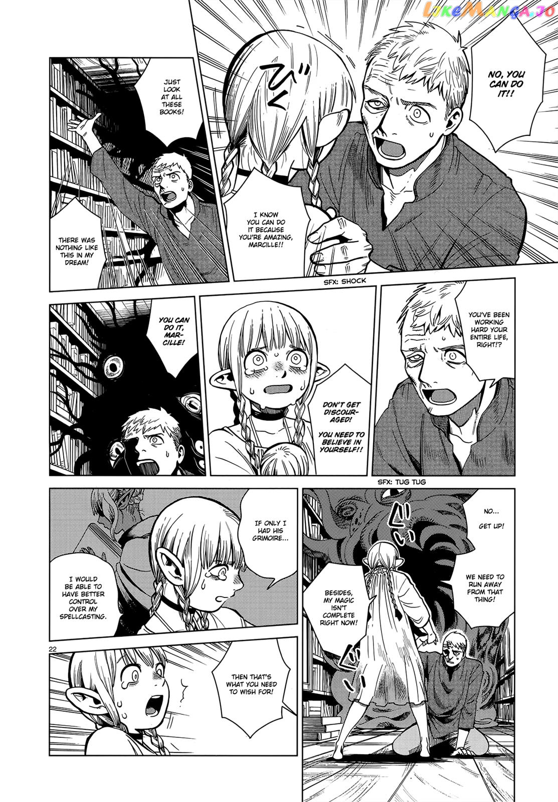 Read Dungeon Meshi EN Manga Online
