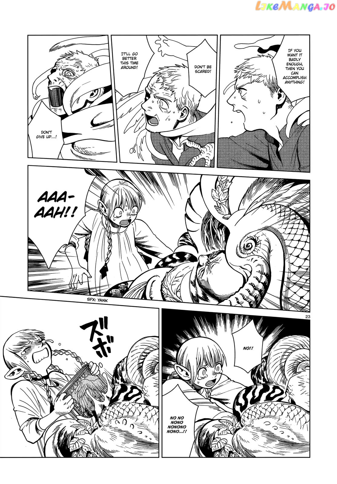 Read Dungeon Meshi EN Manga Online