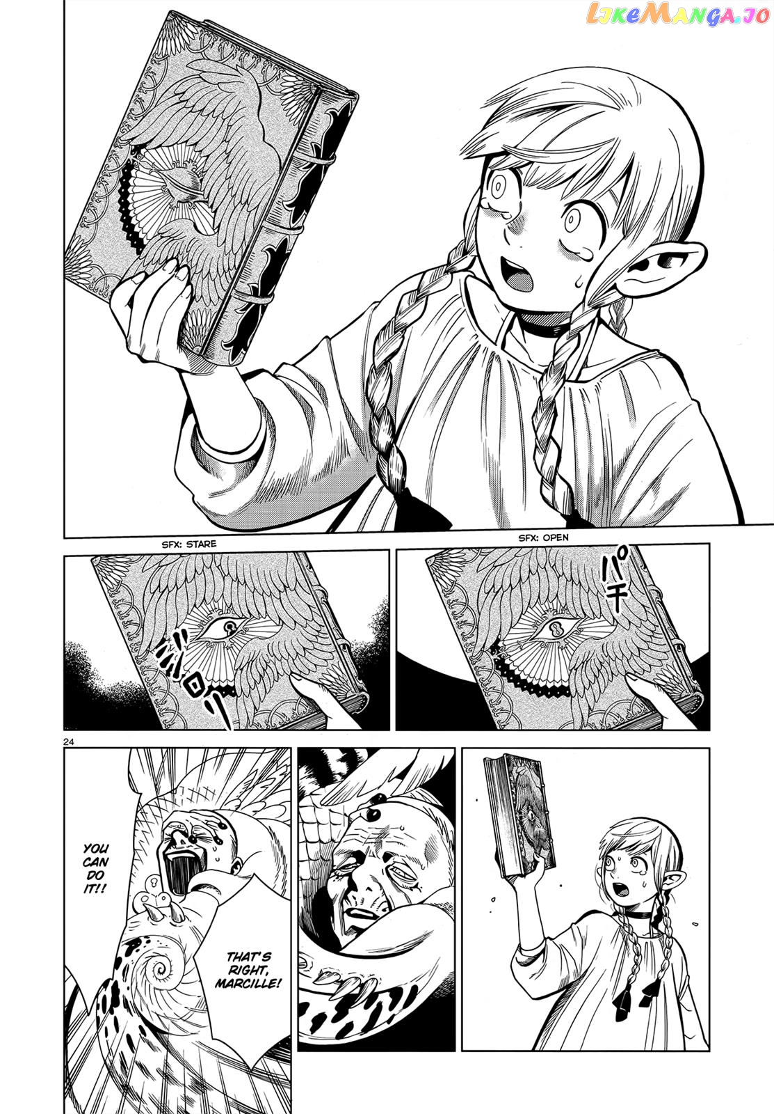 Read Dungeon Meshi EN Manga Online