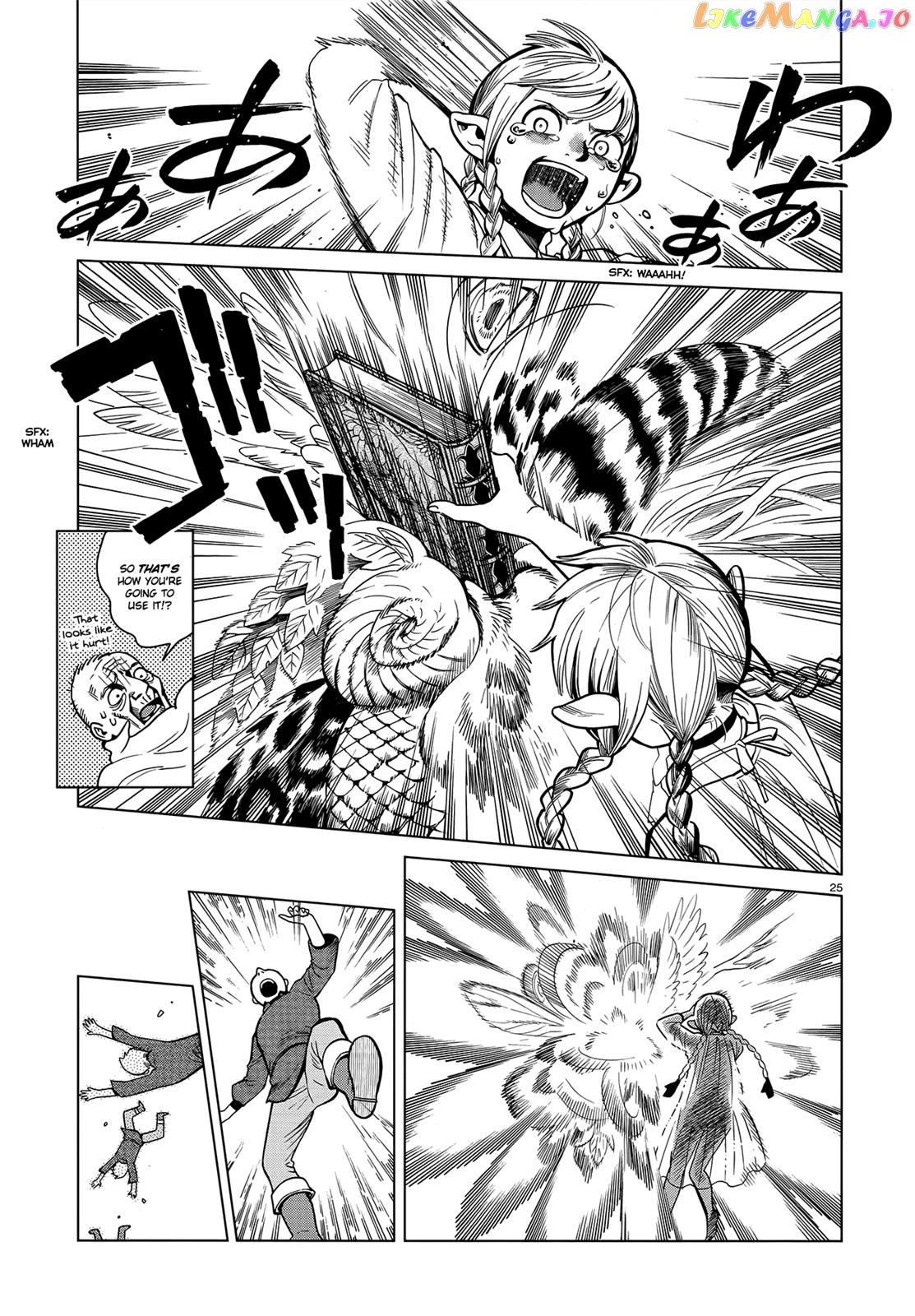 Read Dungeon Meshi EN Manga Online