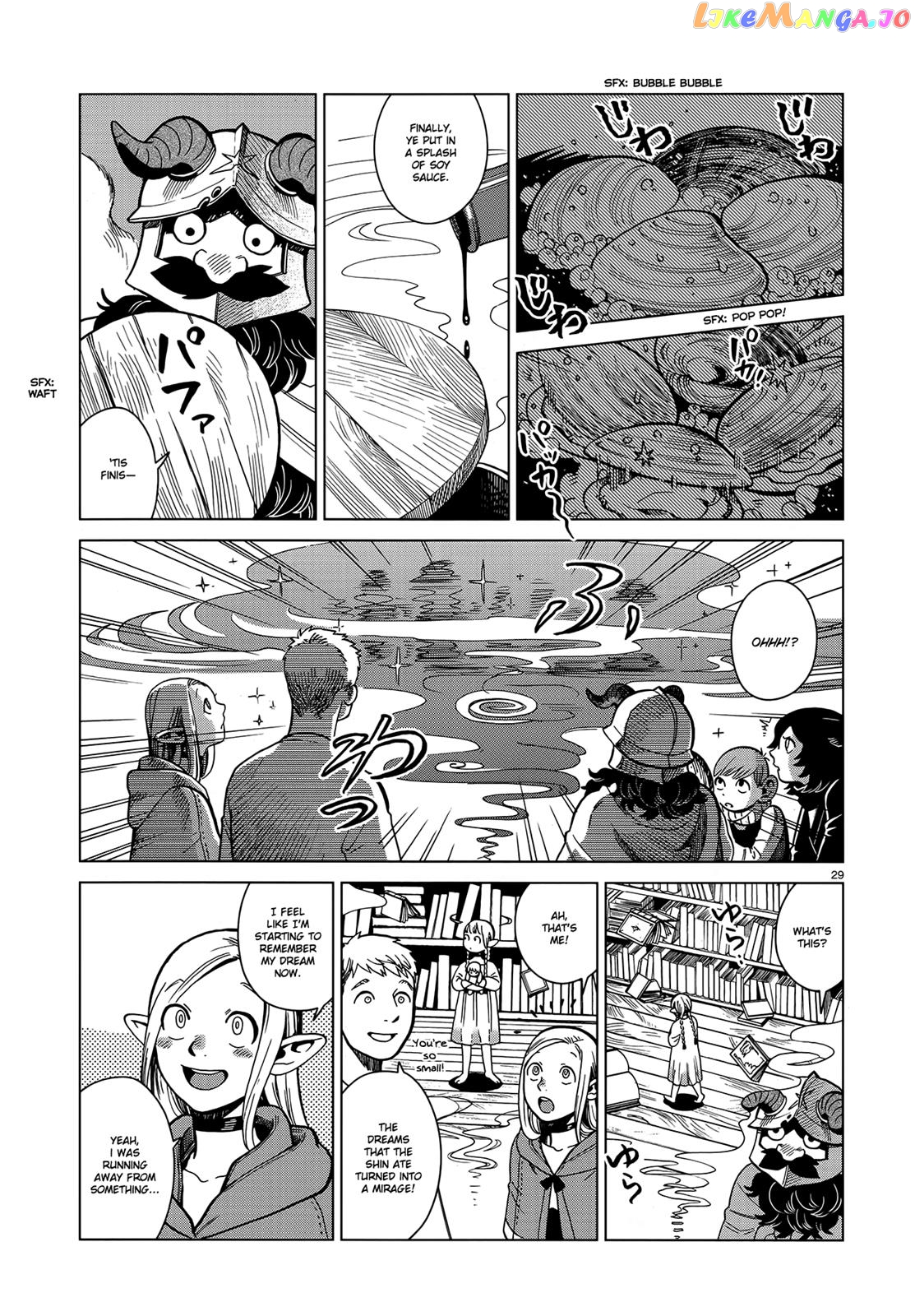 Read Dungeon Meshi EN Manga Online