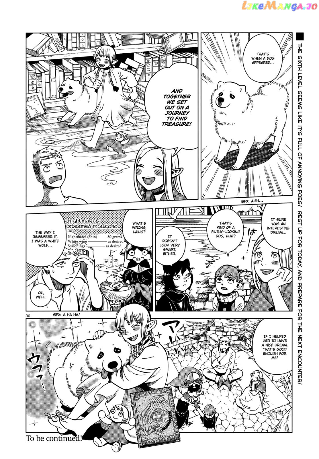 Read Dungeon Meshi EN Manga Online