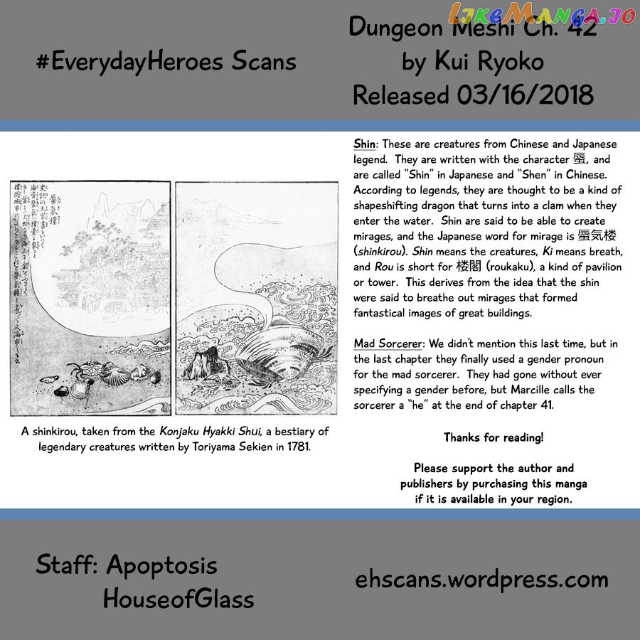 Read Dungeon Meshi EN Manga Online