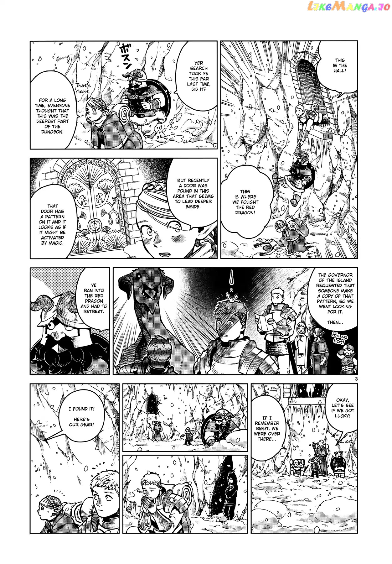 Read Dungeon Meshi EN Manga Online