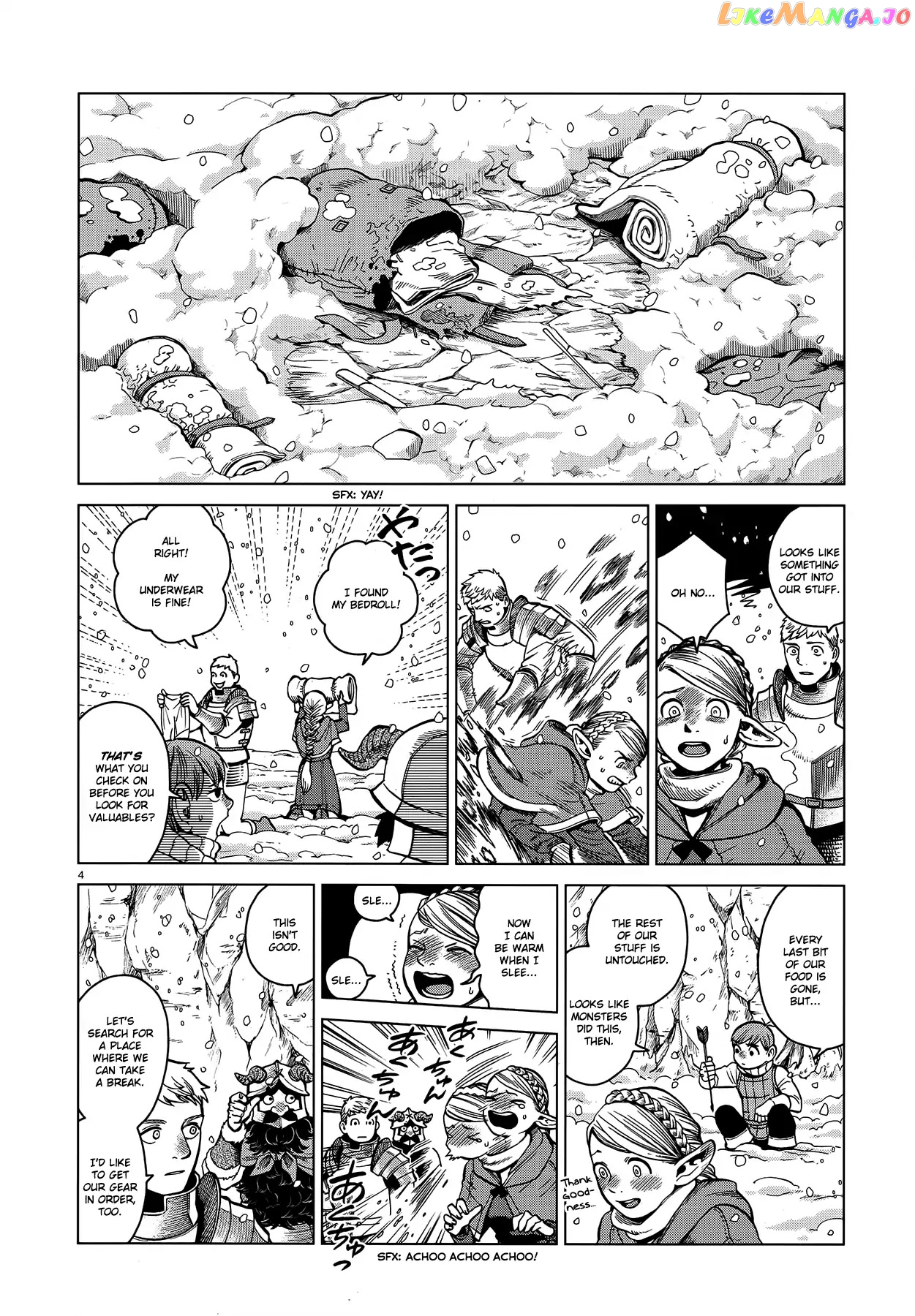 Read Dungeon Meshi EN Manga Online