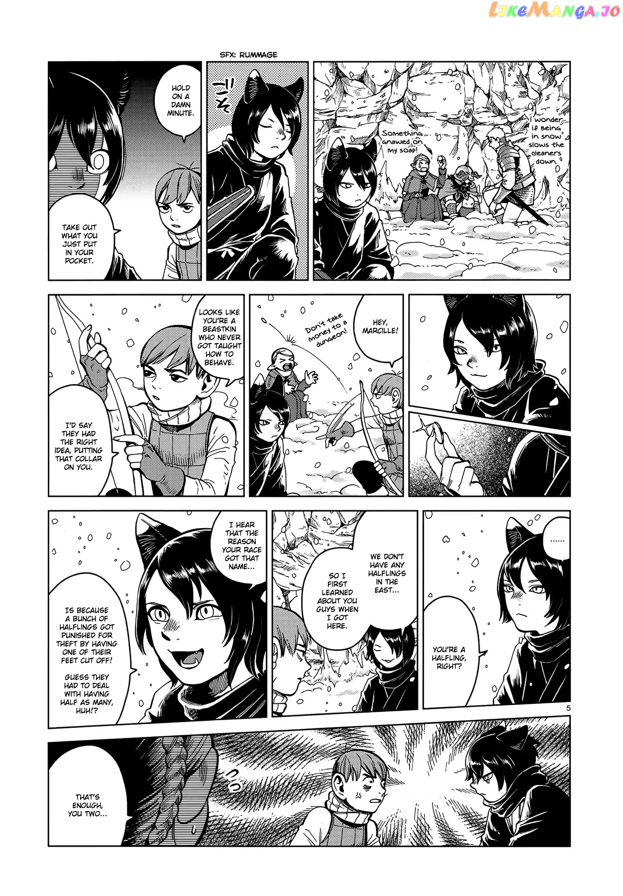Read Dungeon Meshi EN Manga Online