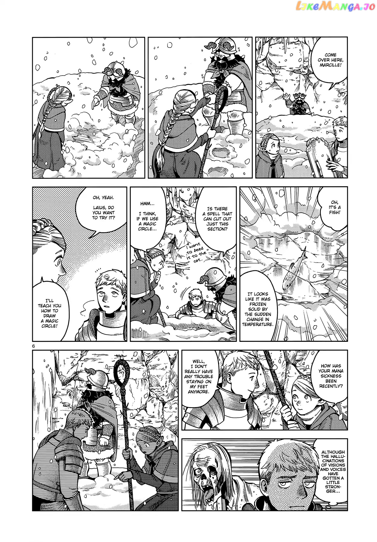 Read Dungeon Meshi EN Manga Online
