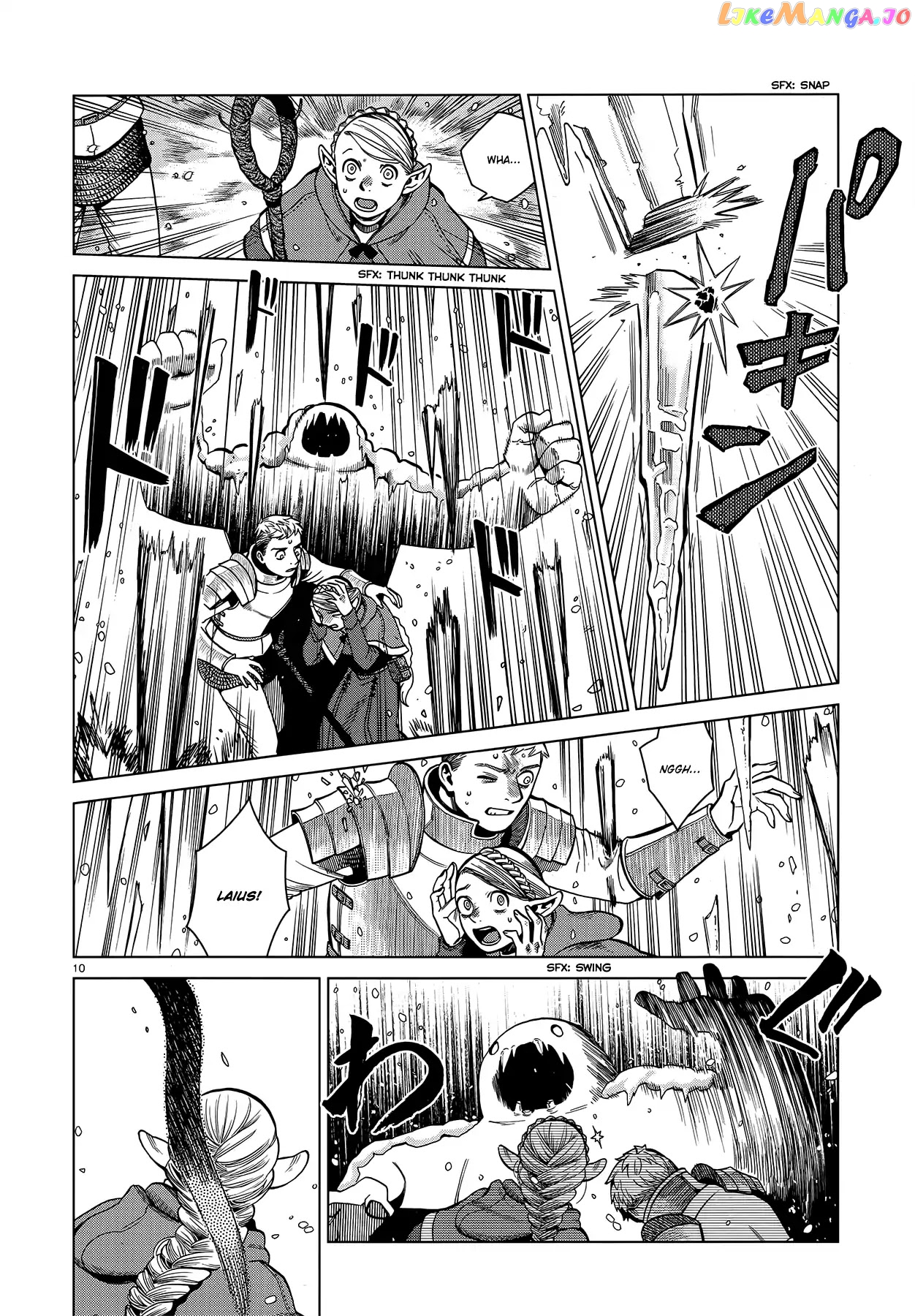 Read Dungeon Meshi EN Manga Online