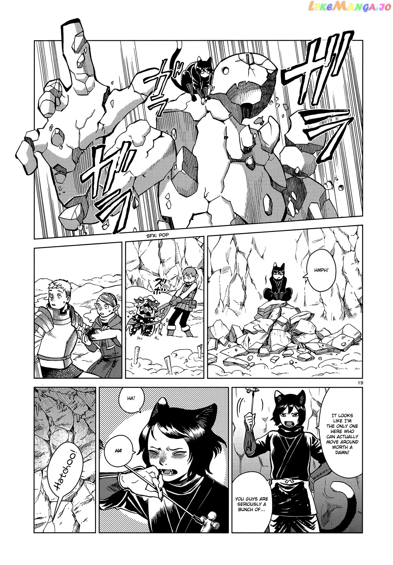 Read Dungeon Meshi EN Manga Online