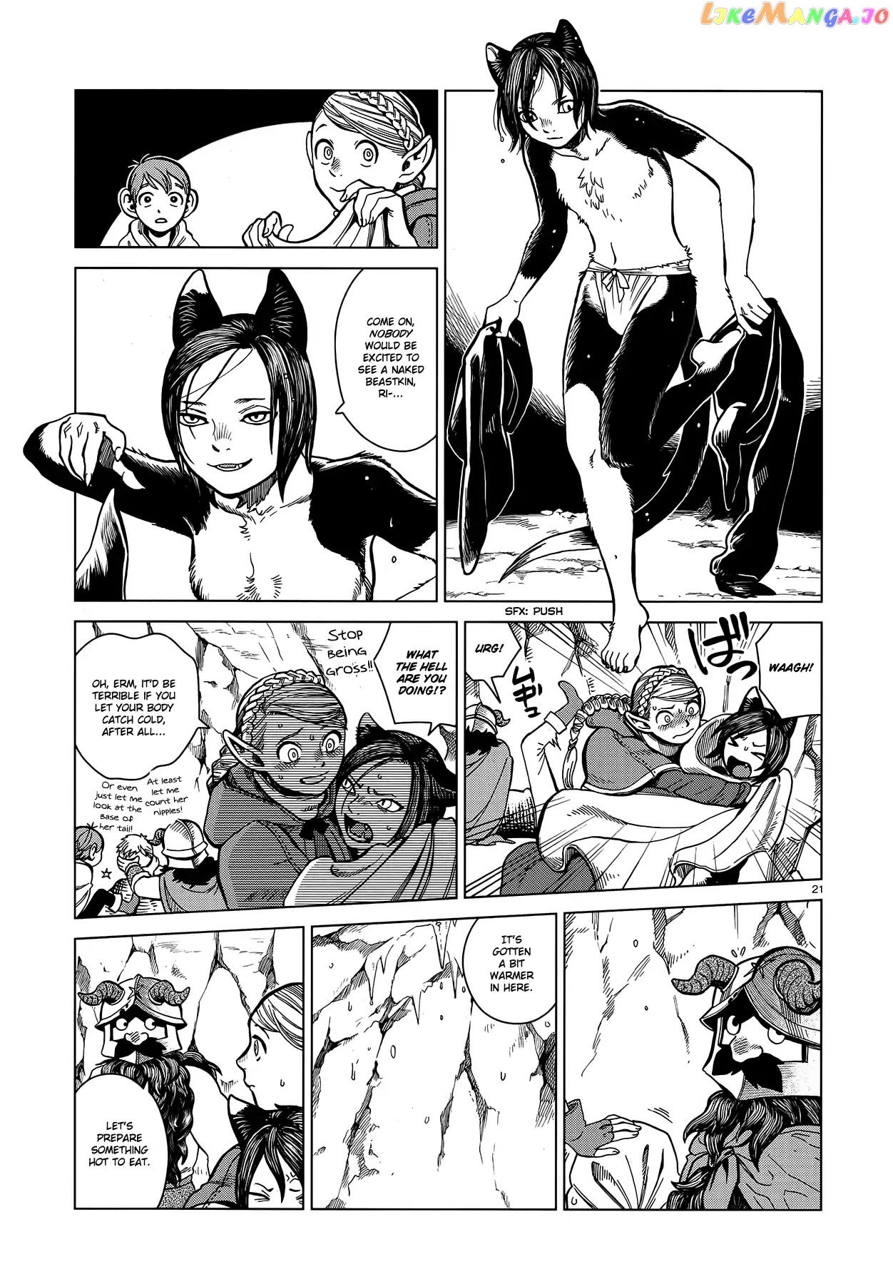Read Dungeon Meshi EN Manga Online