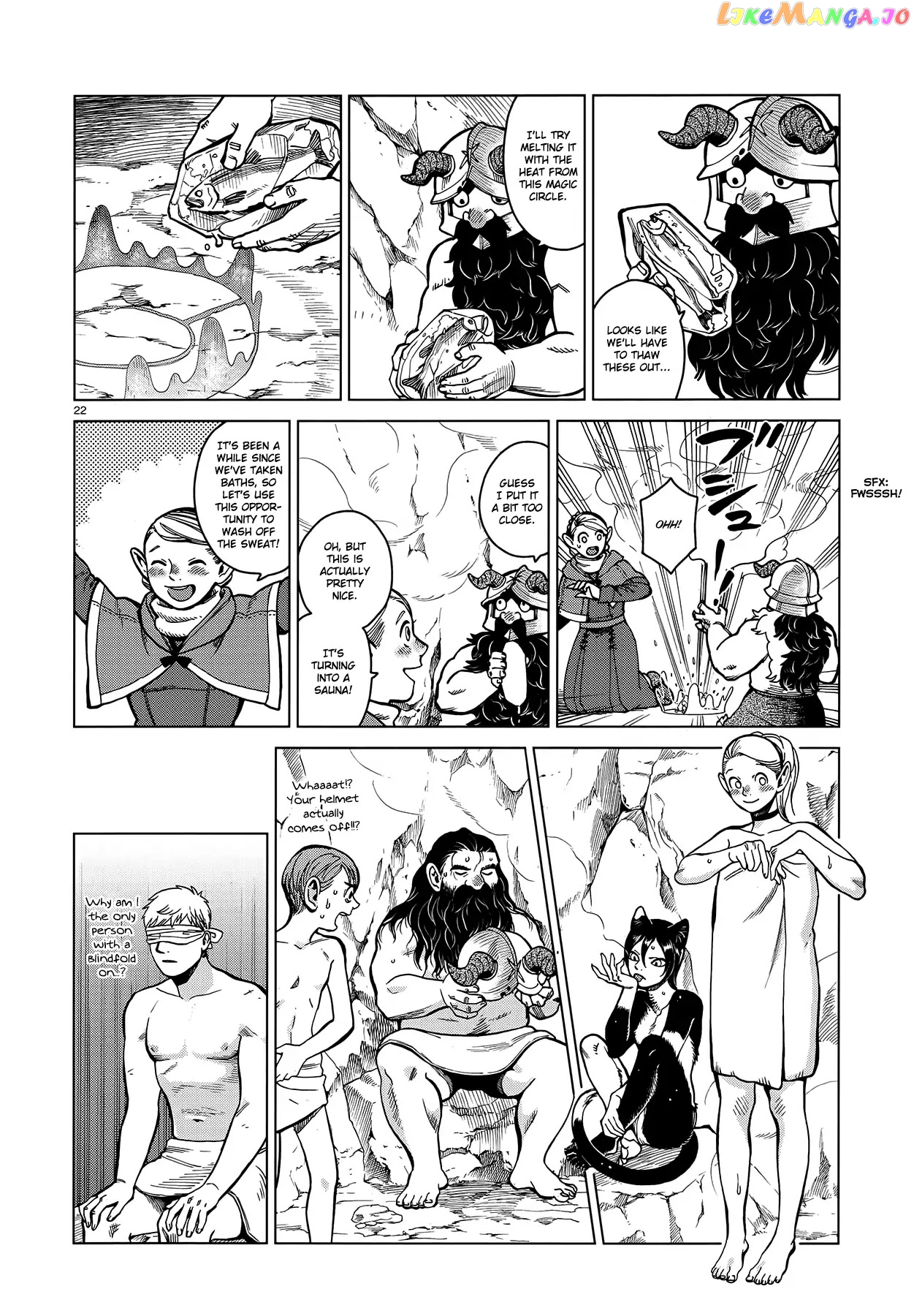 Read Dungeon Meshi EN Manga Online