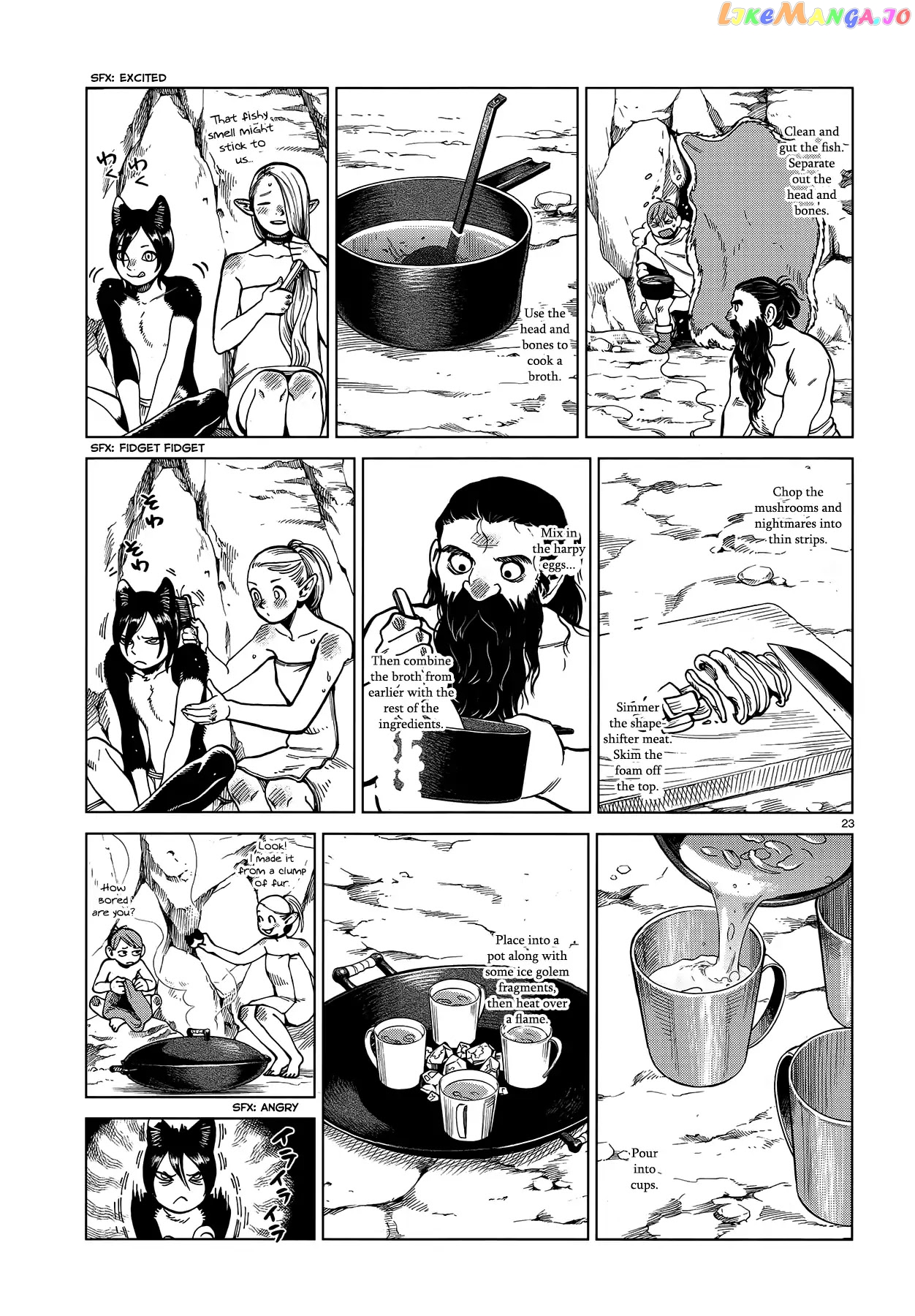 Read Dungeon Meshi EN Manga Online
