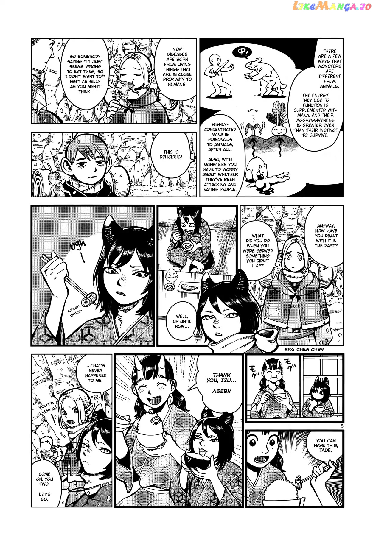 Read Dungeon Meshi EN Manga Online