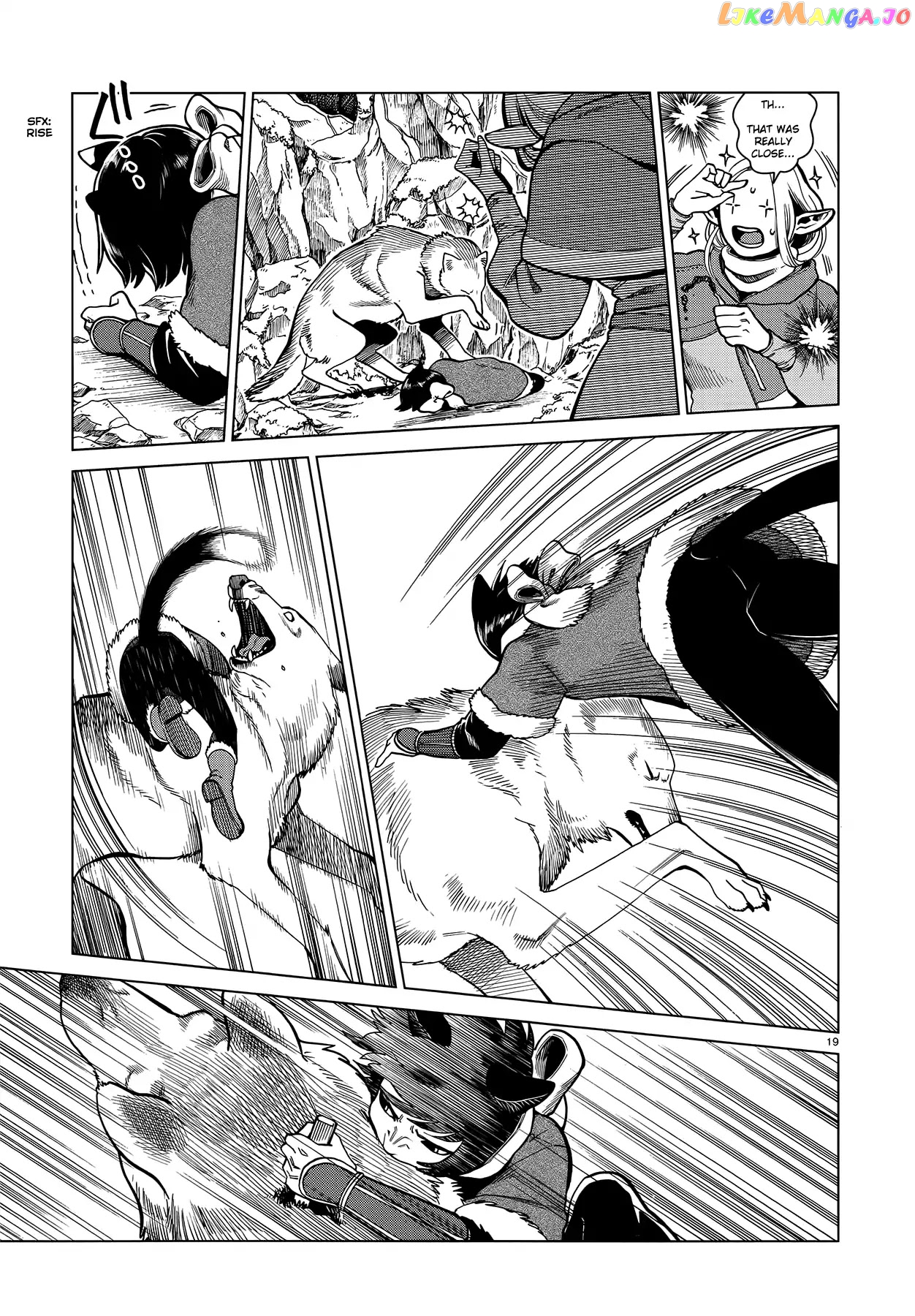Read Dungeon Meshi EN Manga Online