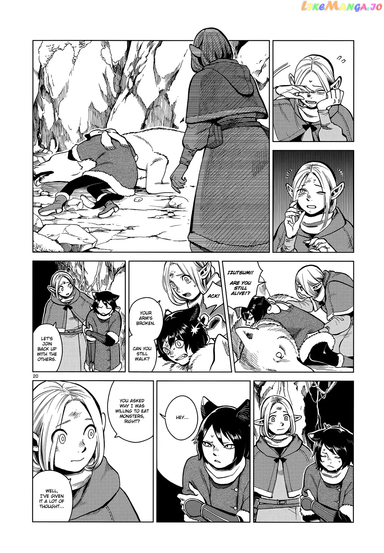 Read Dungeon Meshi EN Manga Online