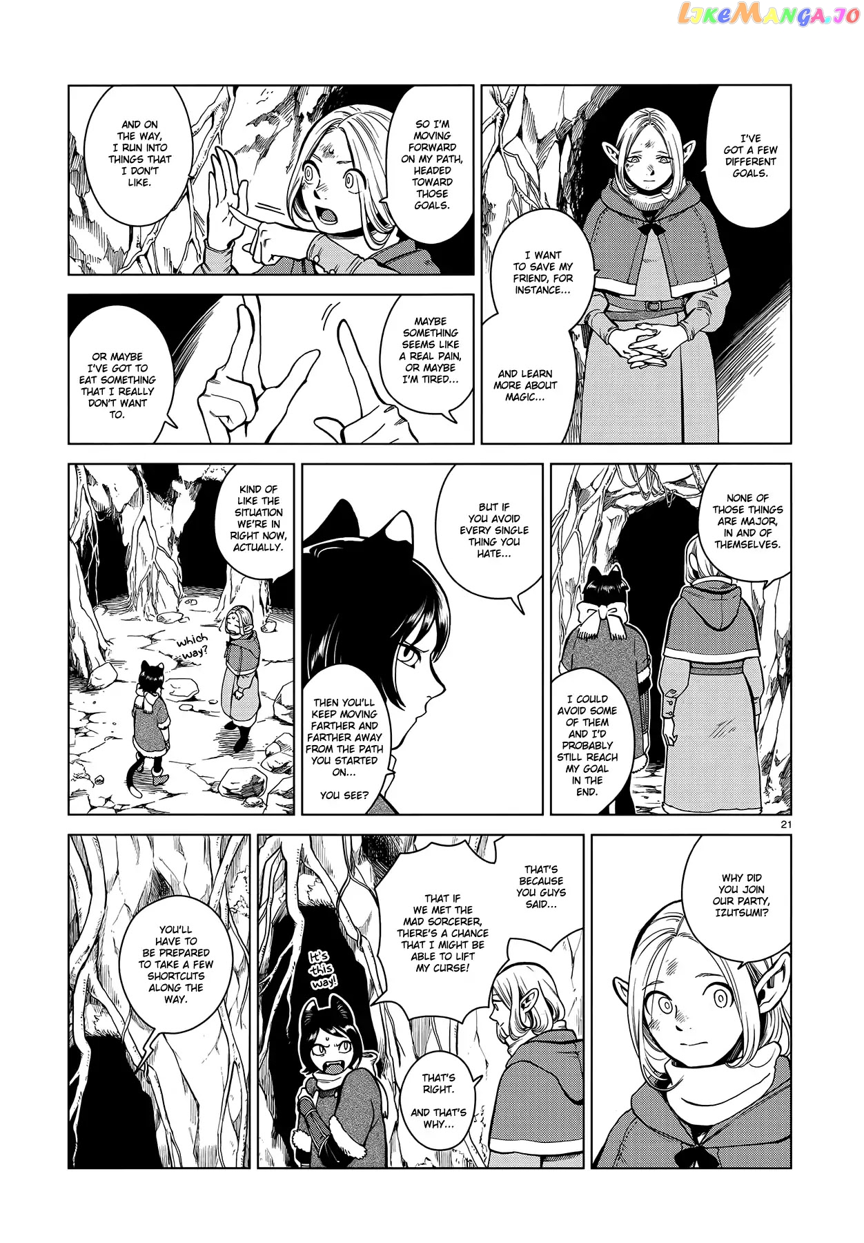 Read Dungeon Meshi EN Manga Online