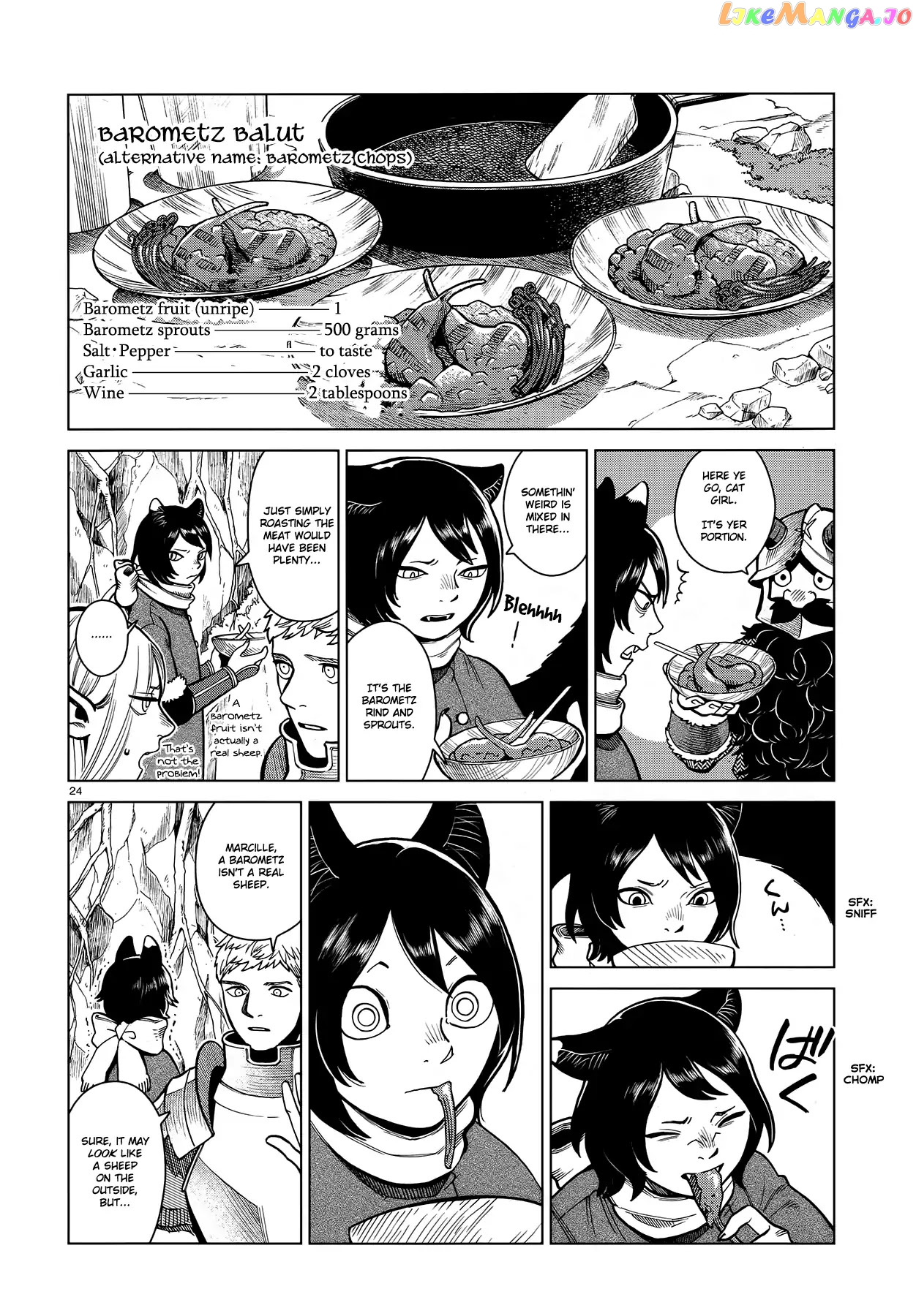 Read Dungeon Meshi EN Manga Online