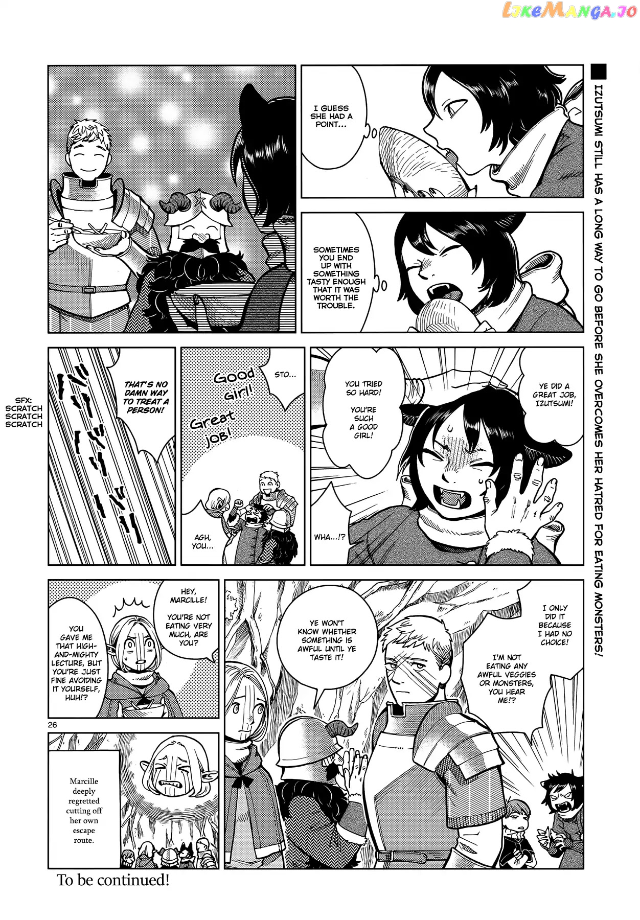 Read Dungeon Meshi EN Manga Online