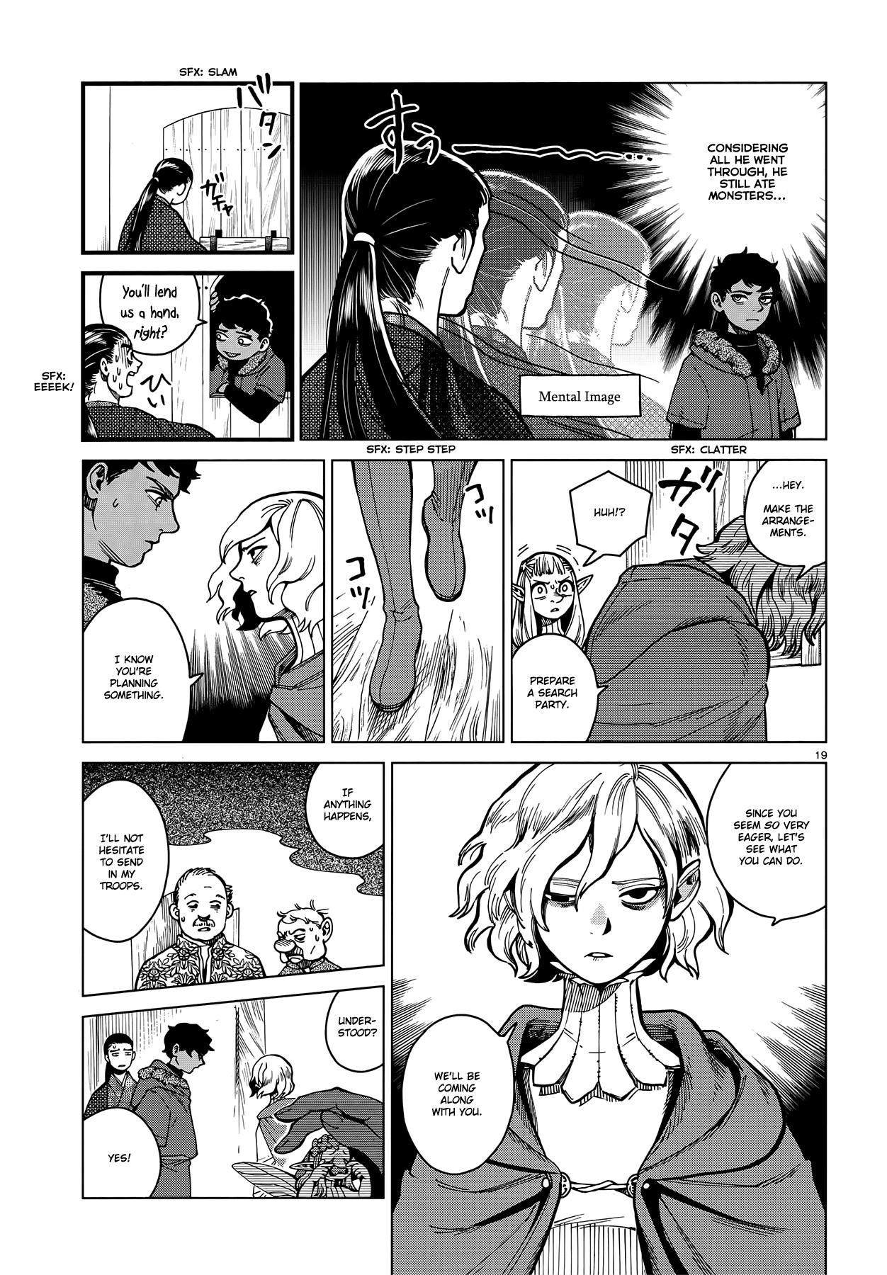 Read Dungeon Meshi EN Manga Online