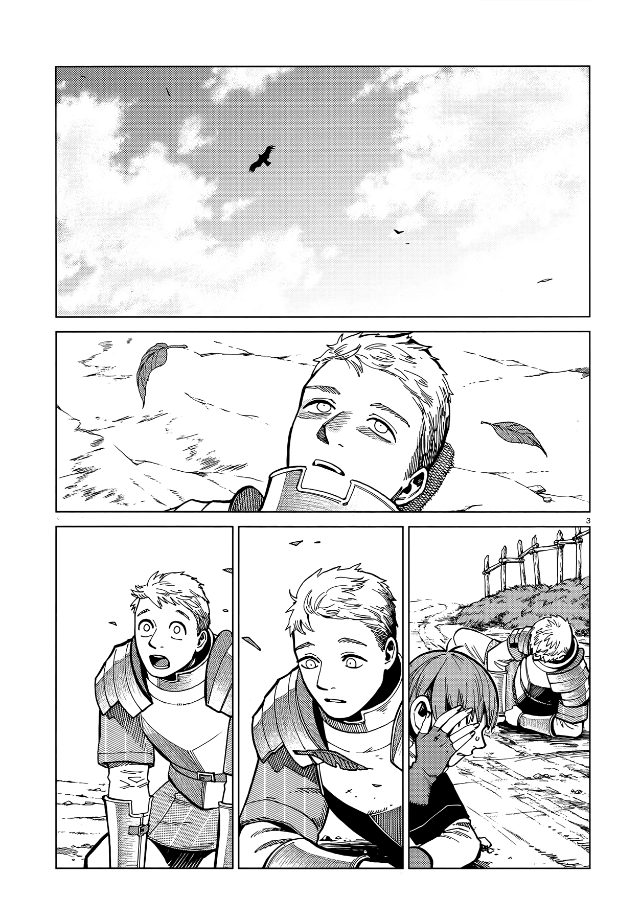 Read Dungeon Meshi EN Manga Online