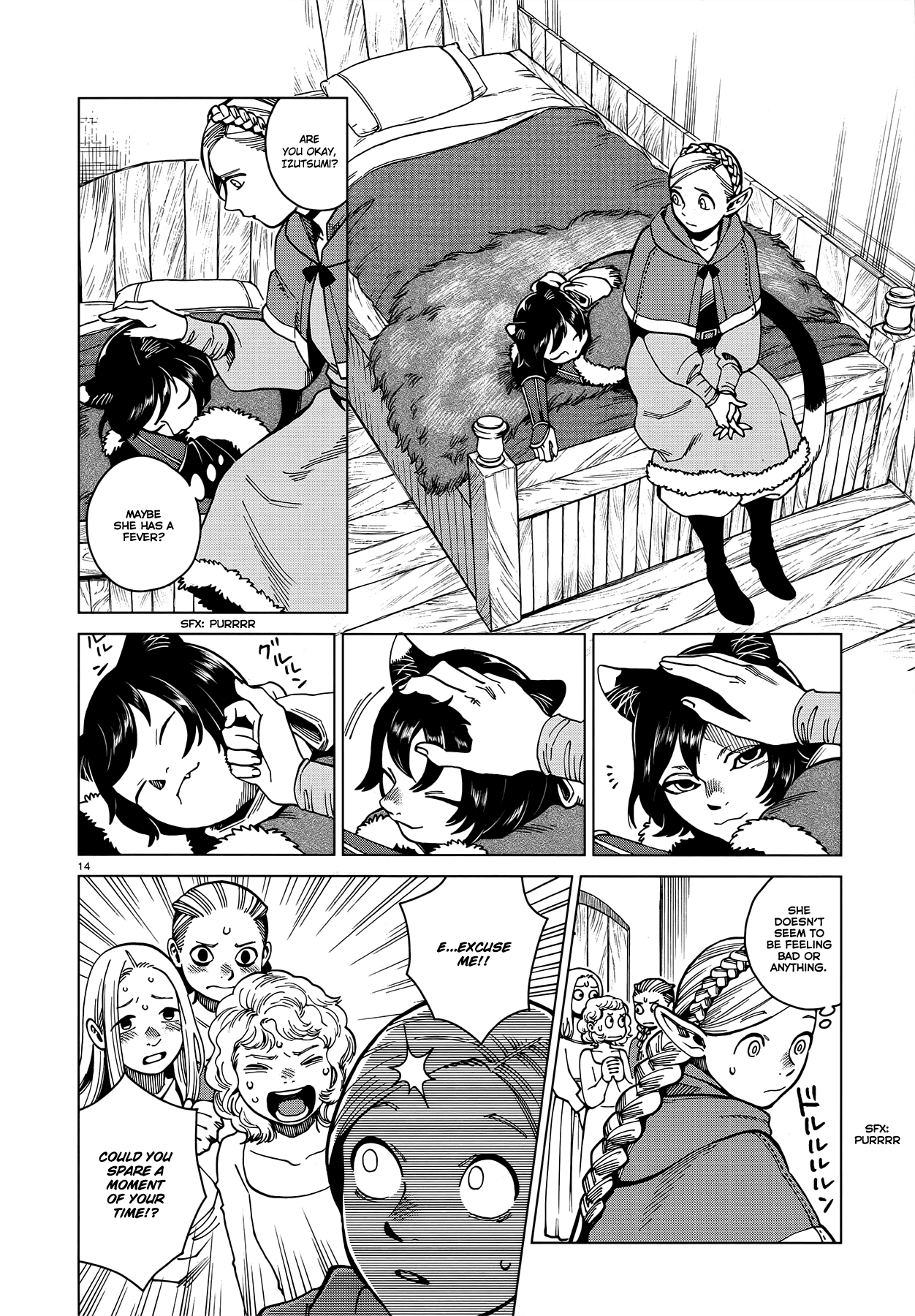Read Dungeon Meshi EN Manga Online
