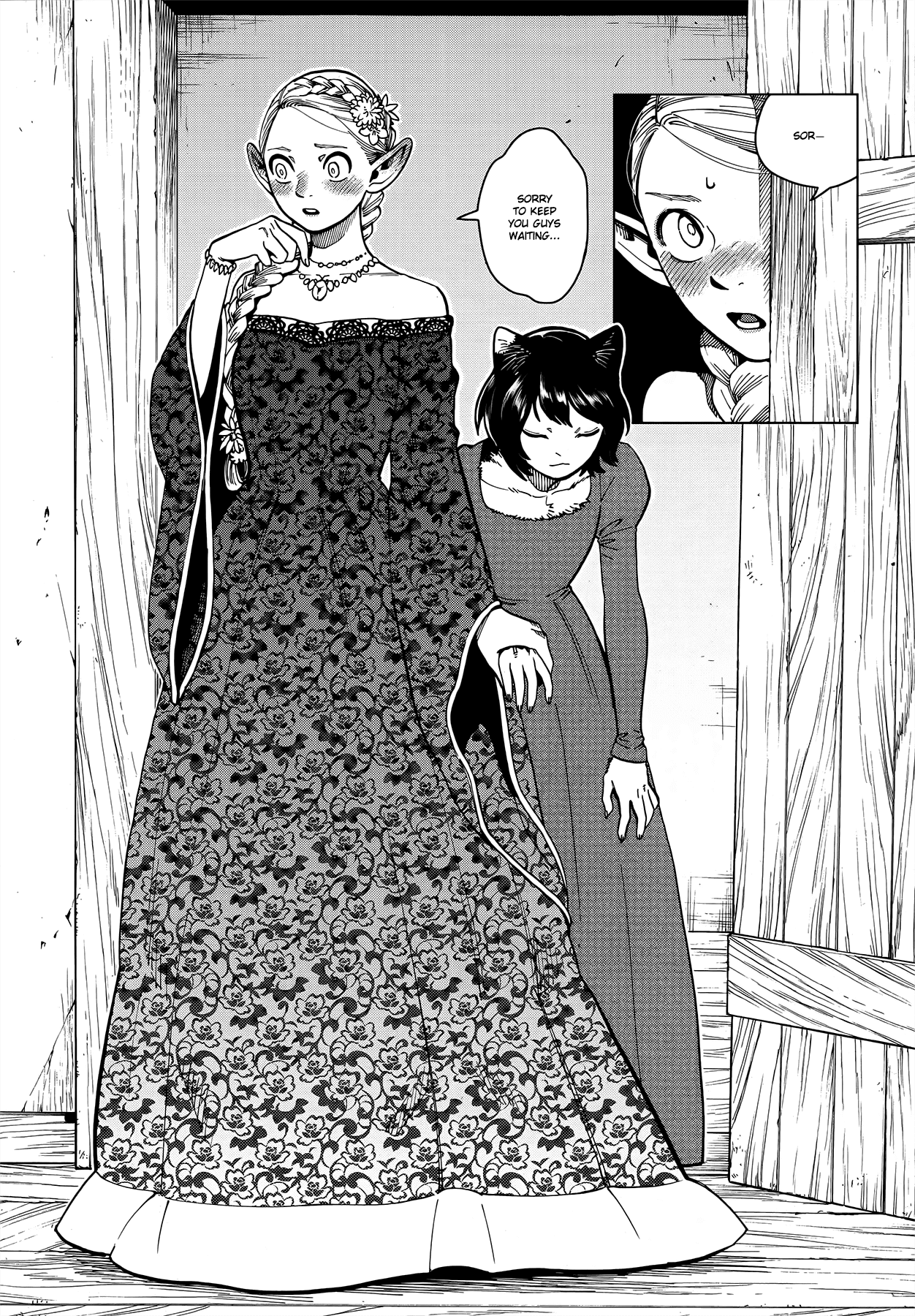 Read Dungeon Meshi EN Manga Online