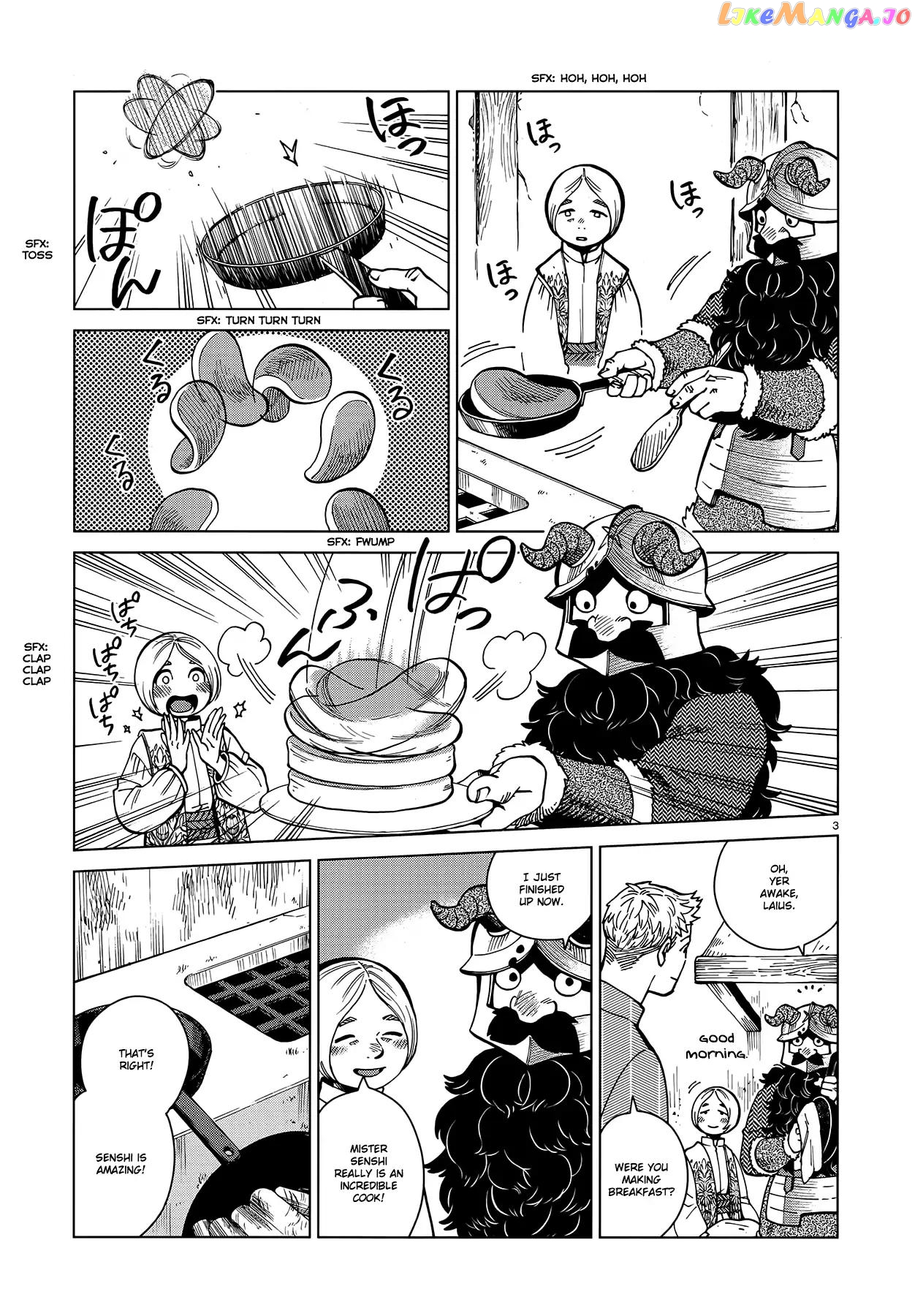 Read Dungeon Meshi EN Manga Online