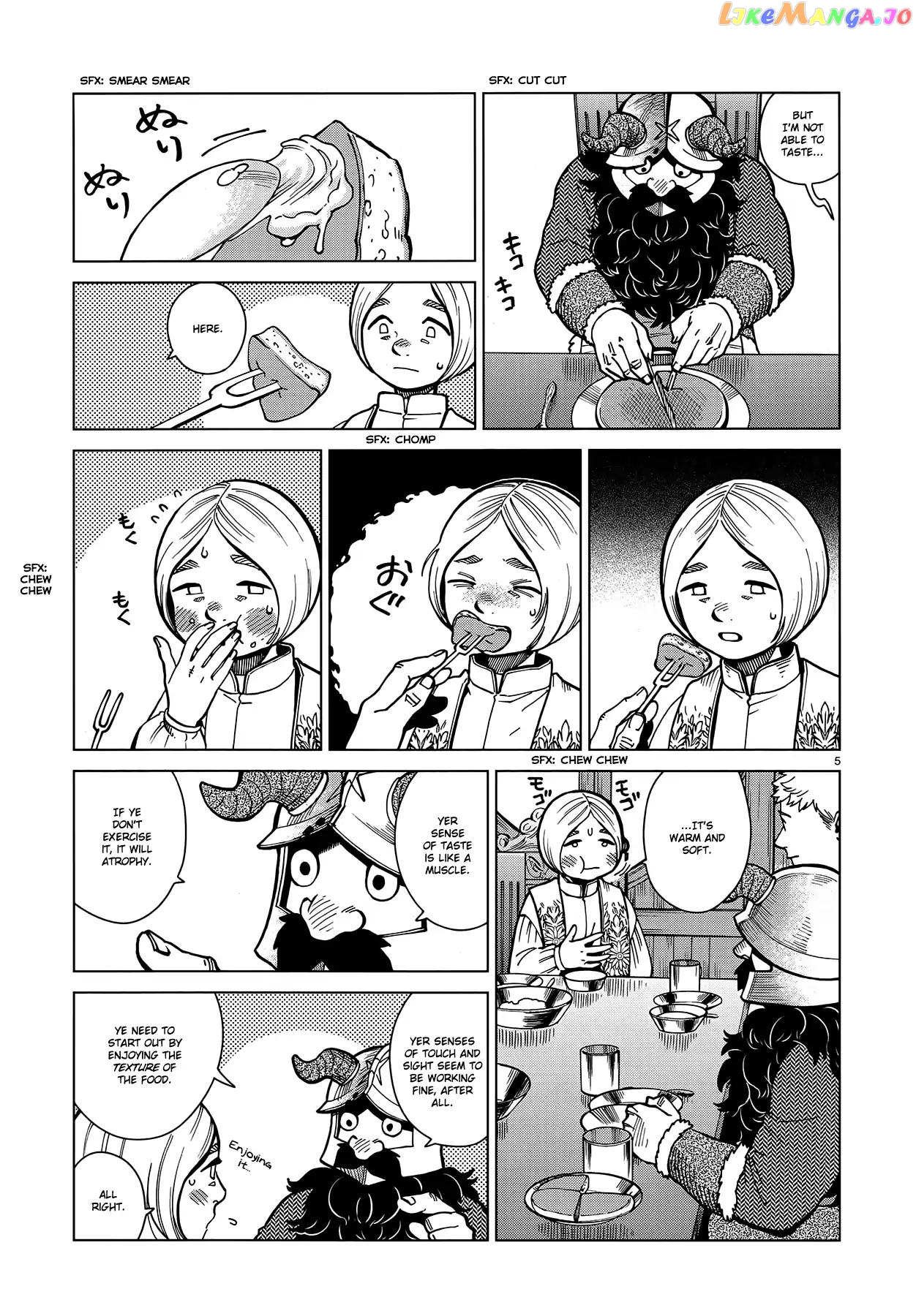 Read Dungeon Meshi EN Manga Online