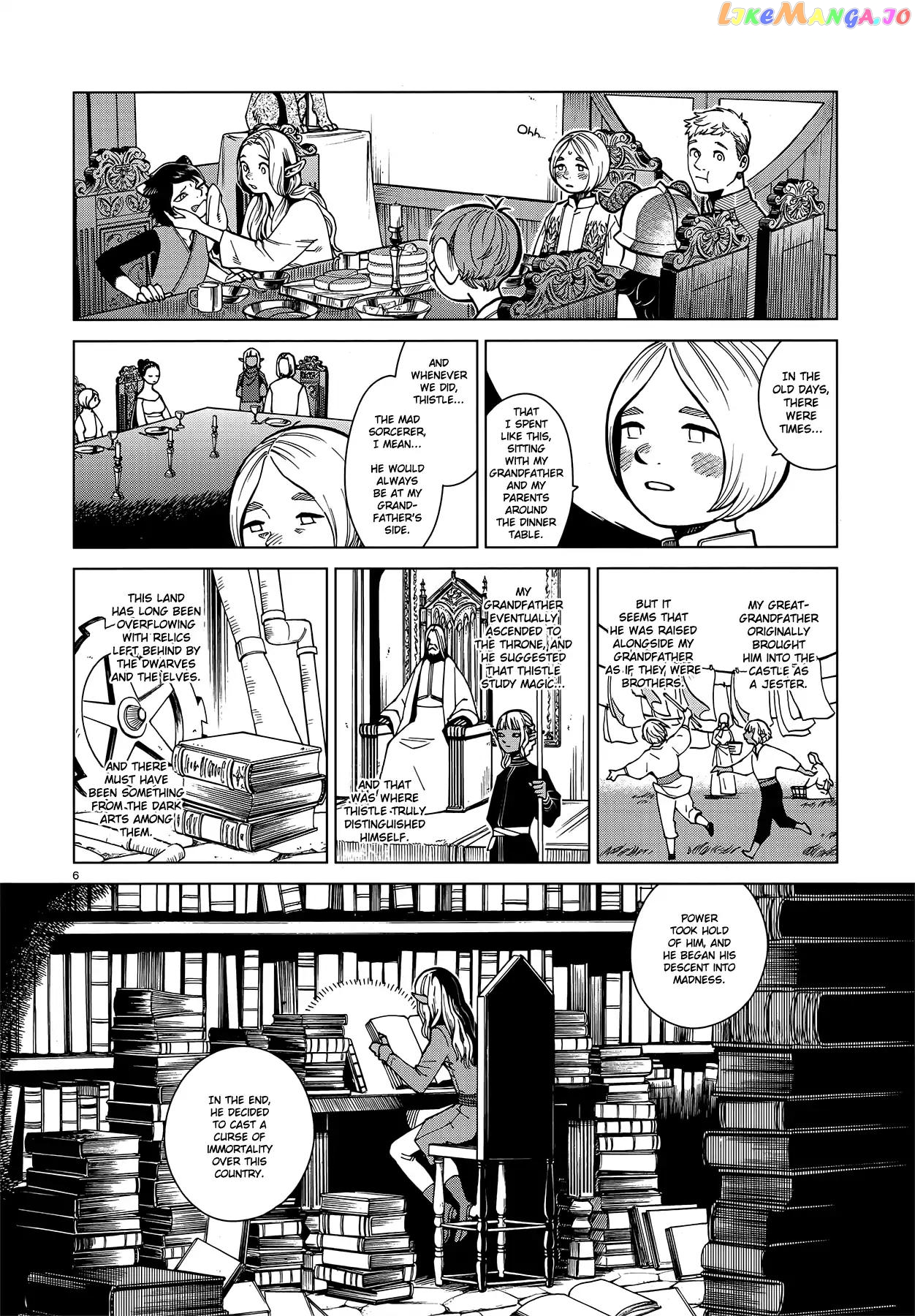 Read Dungeon Meshi EN Manga Online