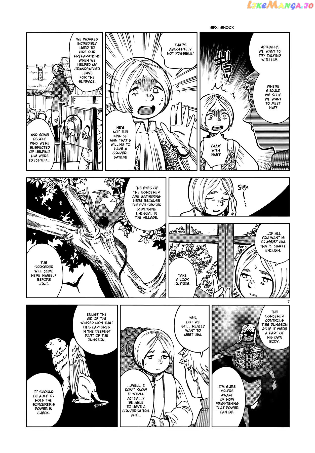 Read Dungeon Meshi EN Manga Online