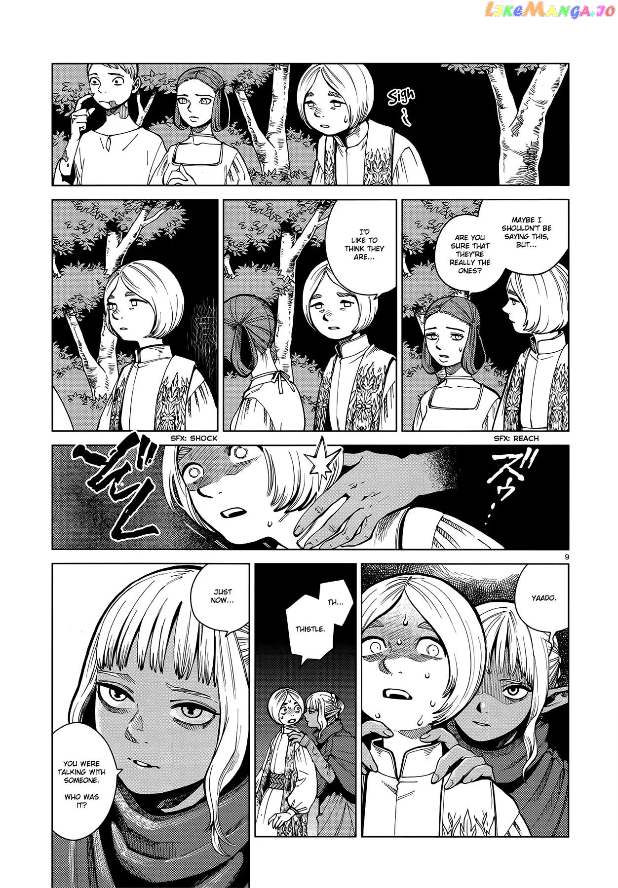 Read Dungeon Meshi EN Manga Online