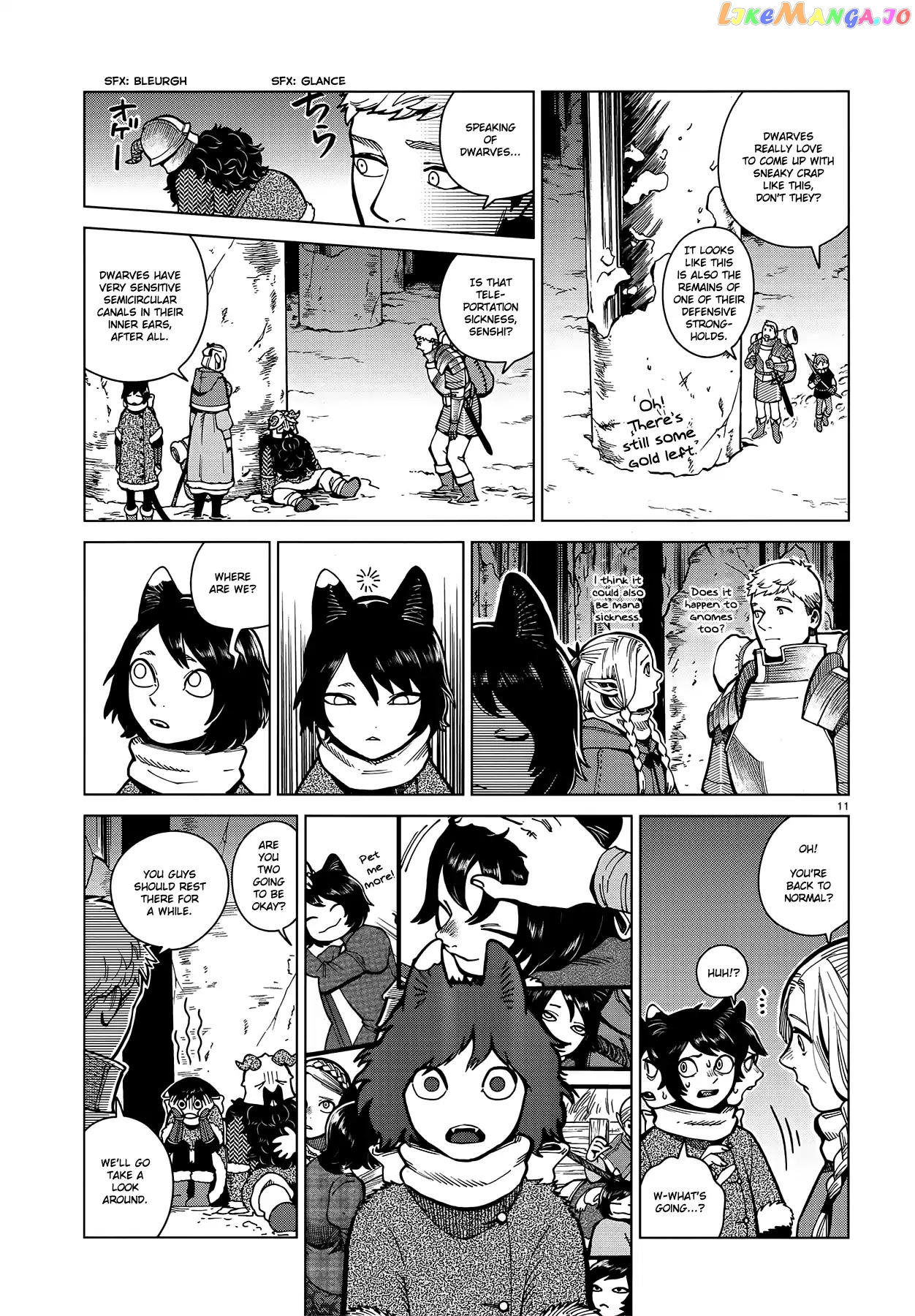 Read Dungeon Meshi EN Manga Online