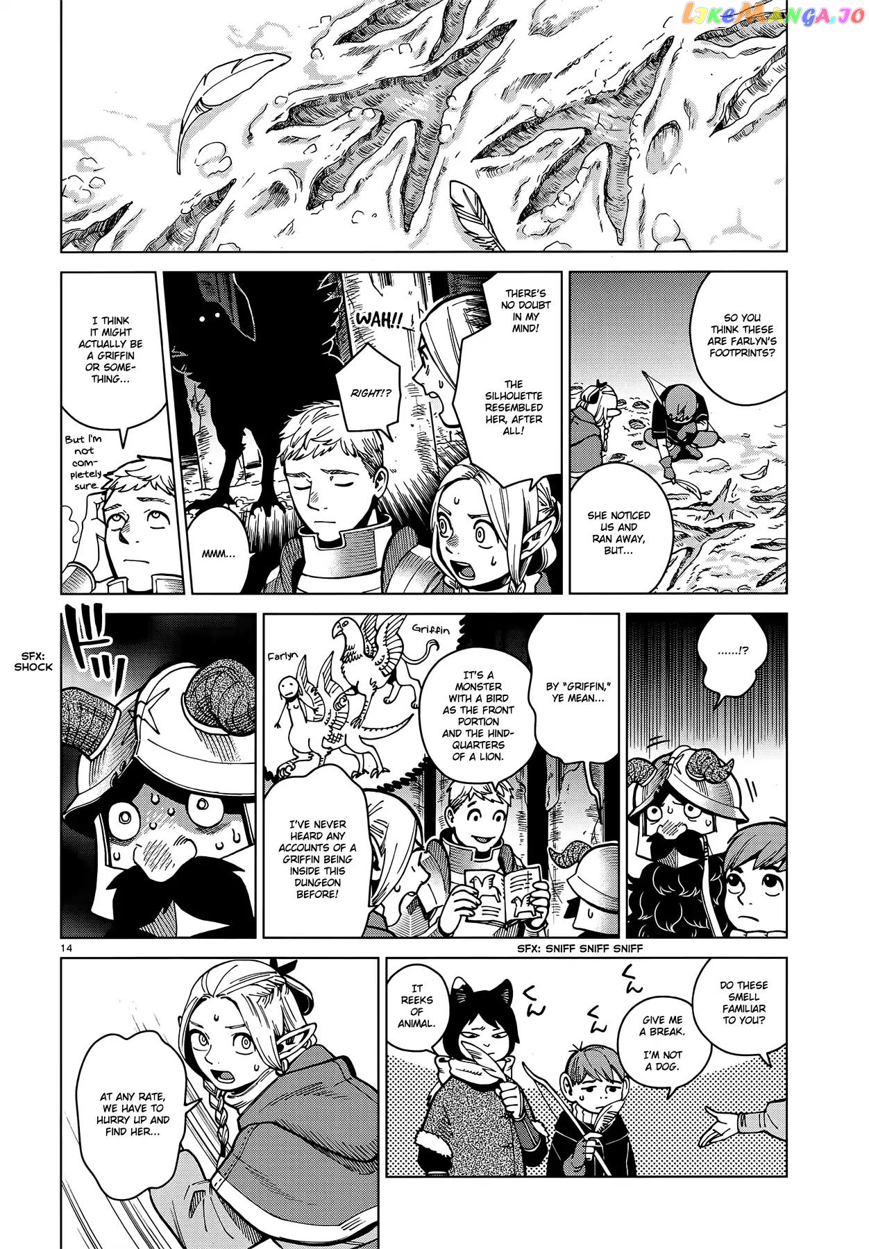 Read Dungeon Meshi EN Manga Online