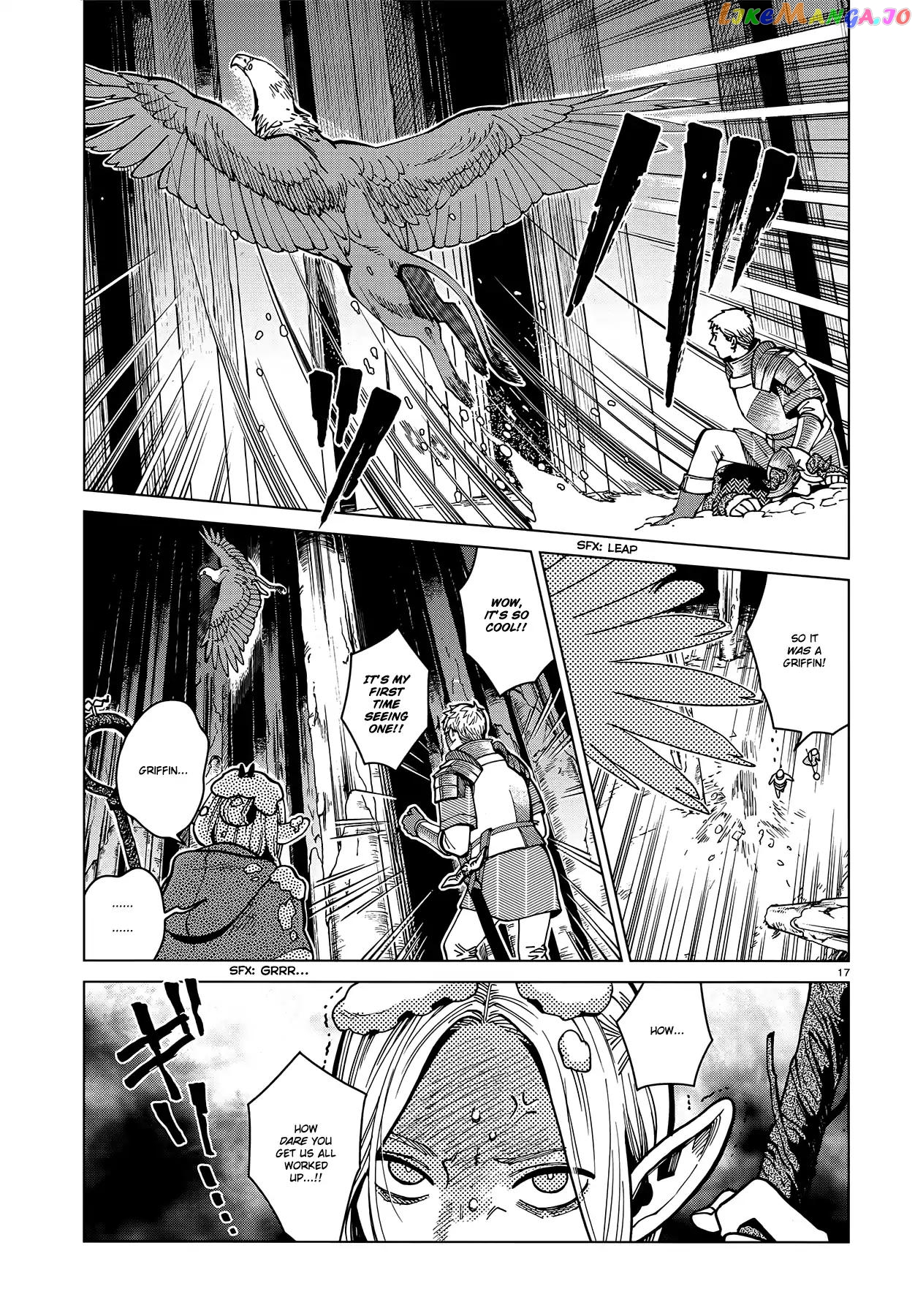 Read Dungeon Meshi EN Manga Online