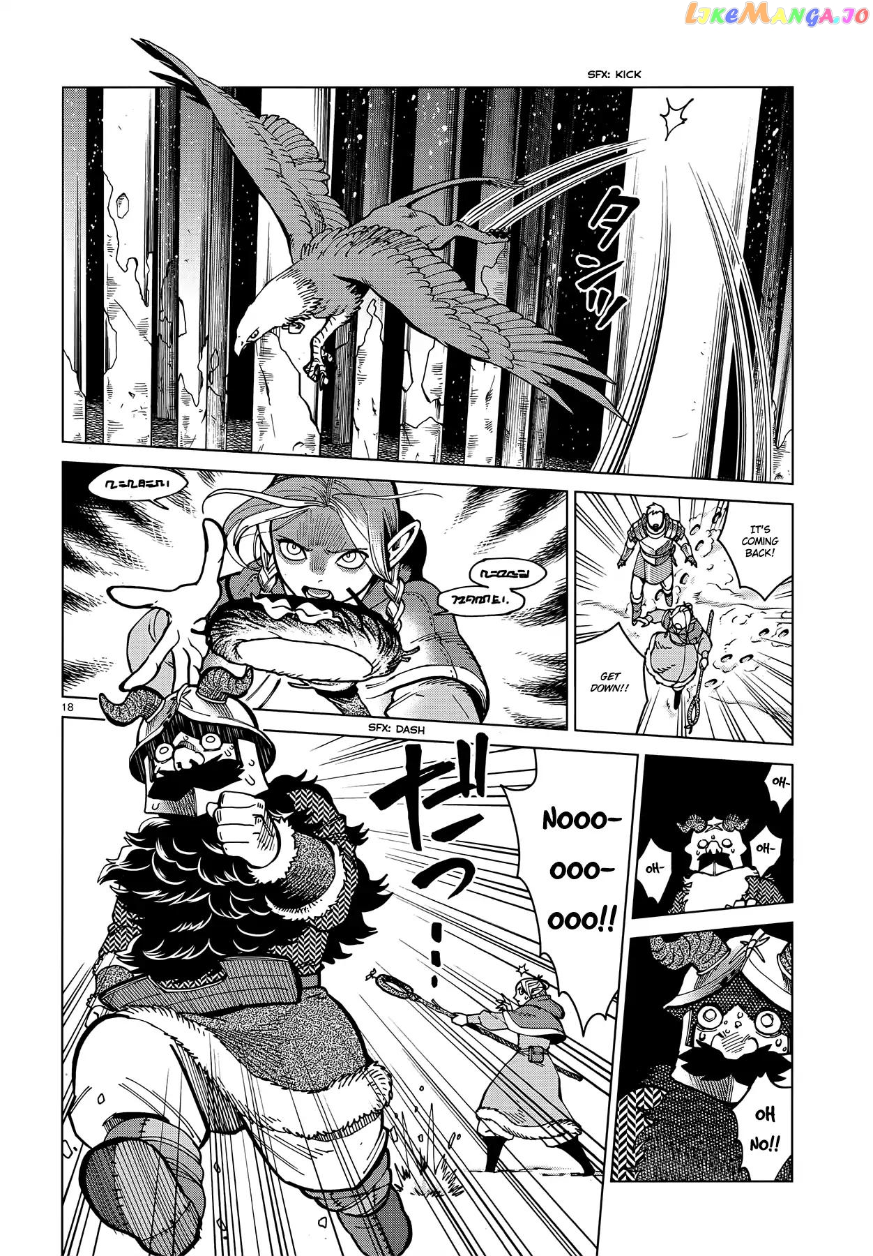 Read Dungeon Meshi EN Manga Online