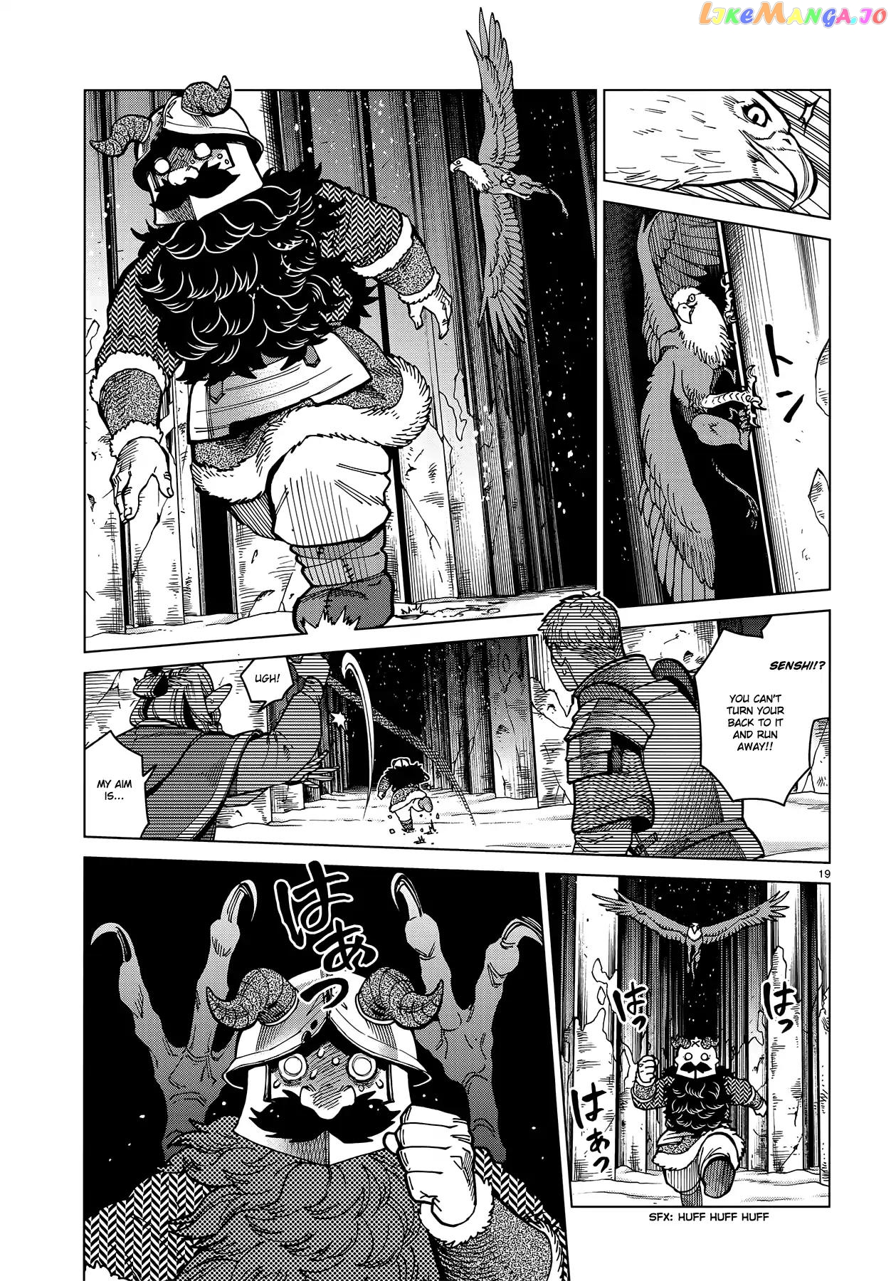 Read Dungeon Meshi EN Manga Online