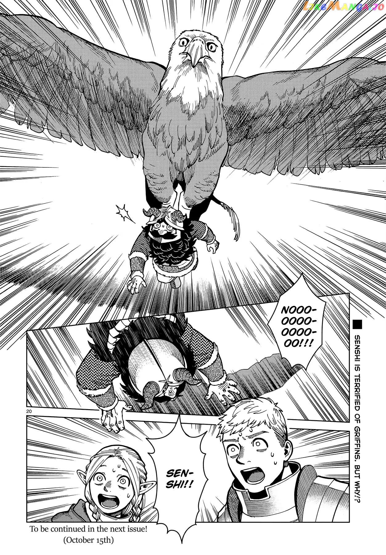Read Dungeon Meshi EN Manga Online
